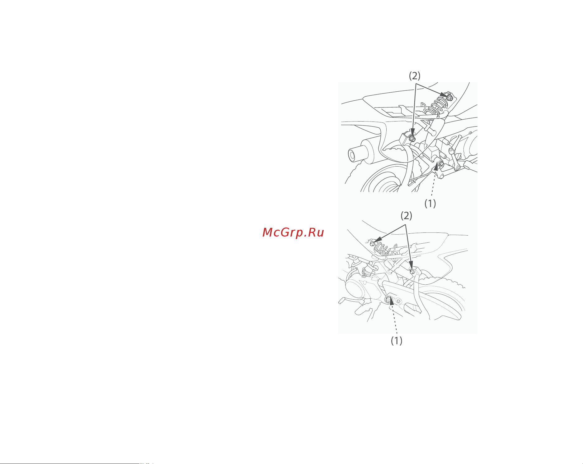 Honda CRF50F  2013 Руководство по эксплуатации онлайн [91/107] 735365