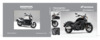Honda CTX700N A  2013 Руководство по эксплуатации