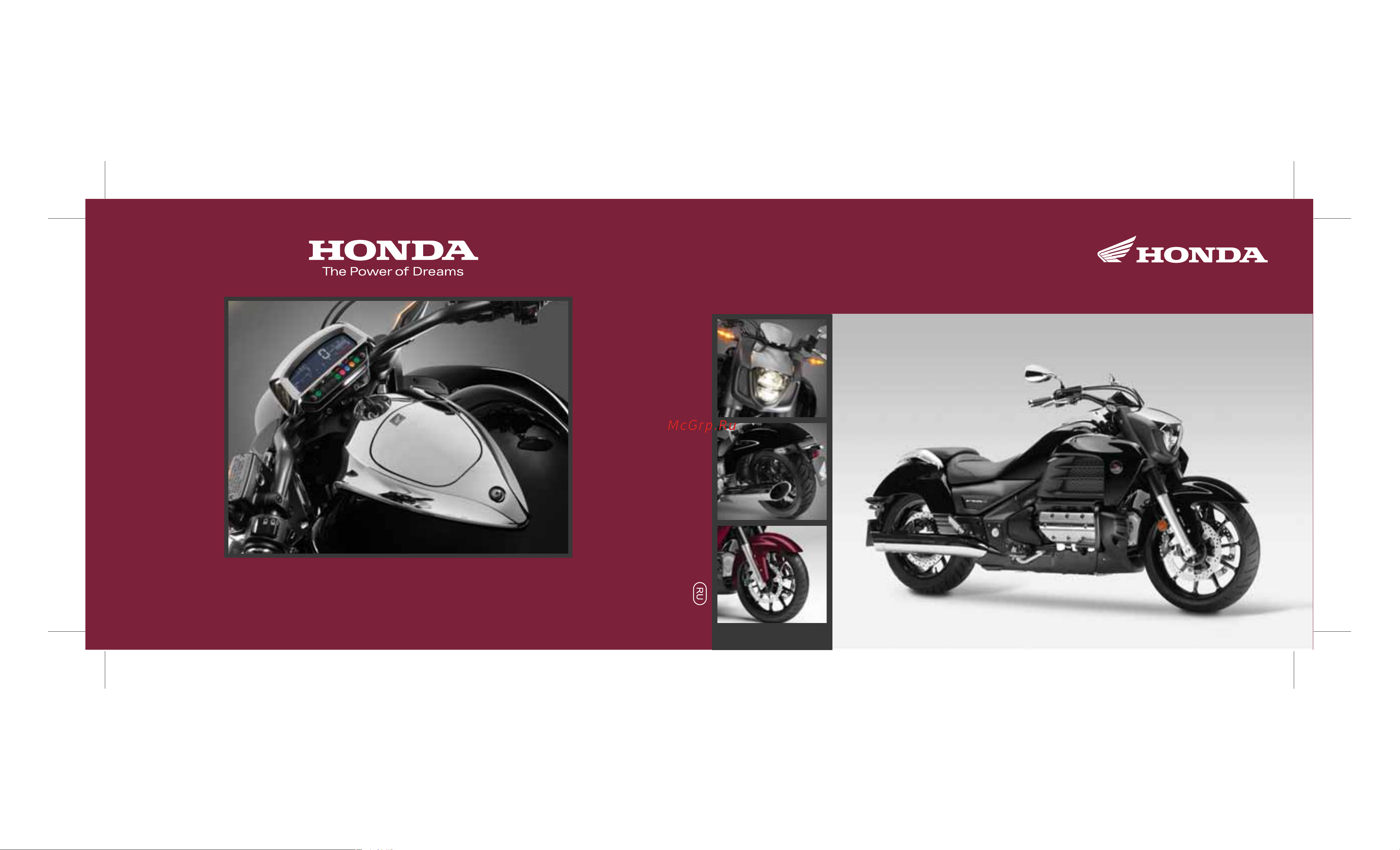 Honda GL1800C  2013 Руководство по эксплуатации онлайн