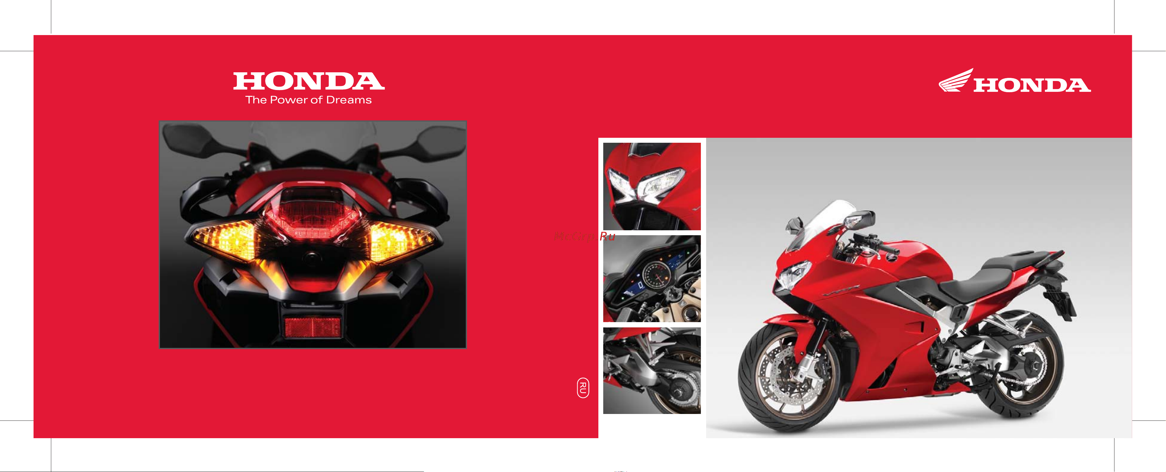 Honda VFR800F  2014 Руководство по эксплуатации онлайн