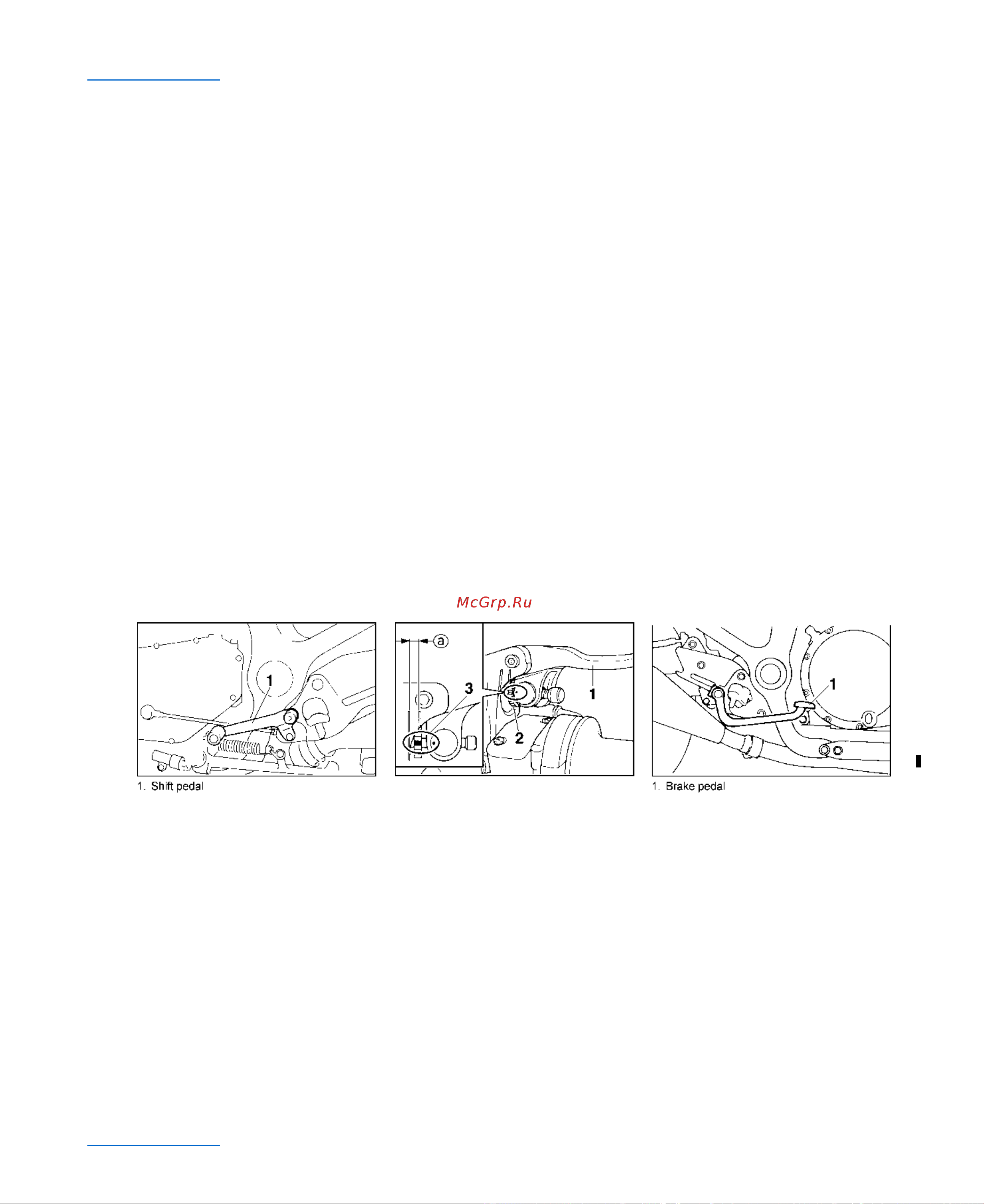 Yamaha XJ900S Diversion [23/100] Тормозной рычаг