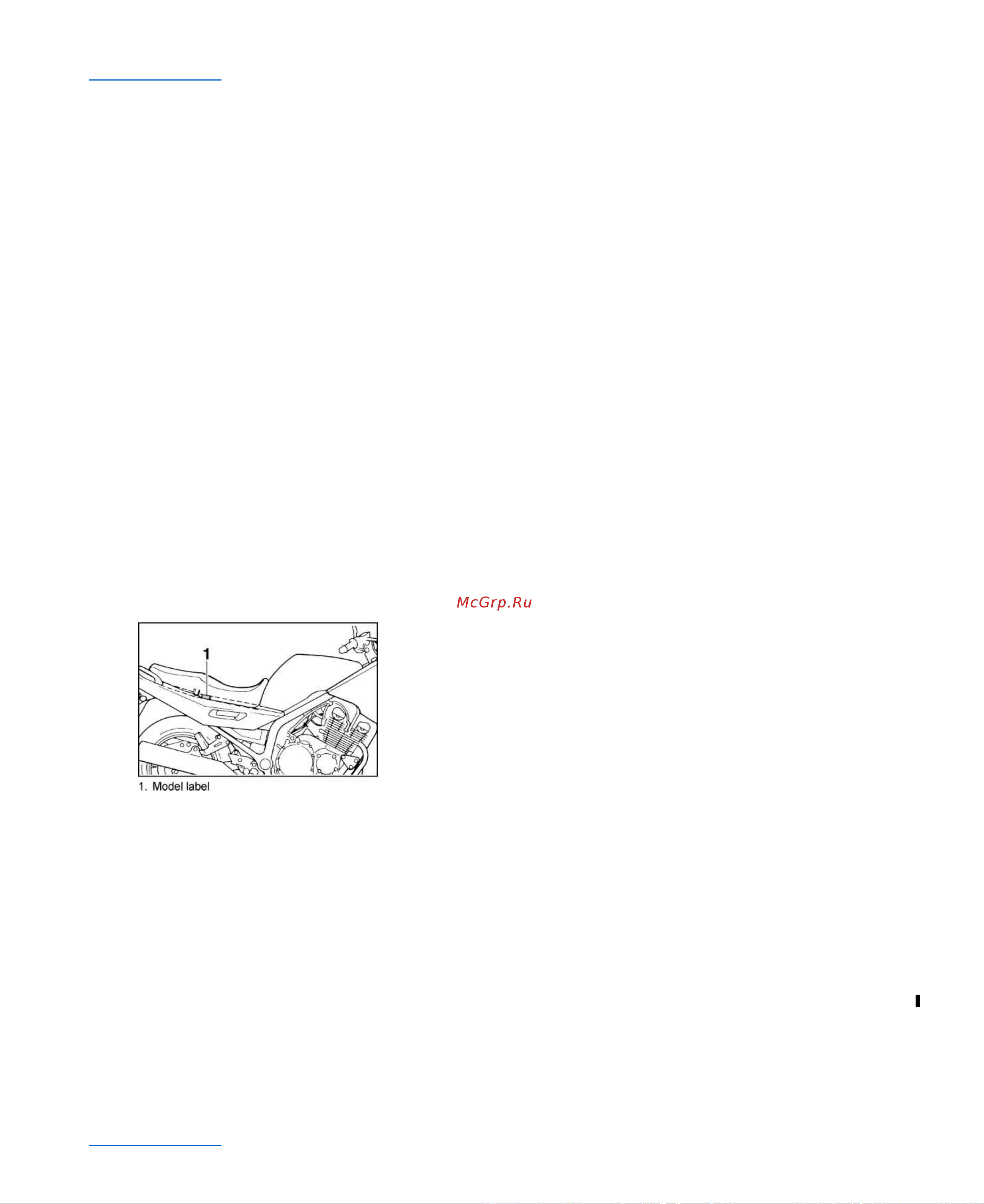 Yamaha XJ900S Diversion [95/100] Информация для потребителей