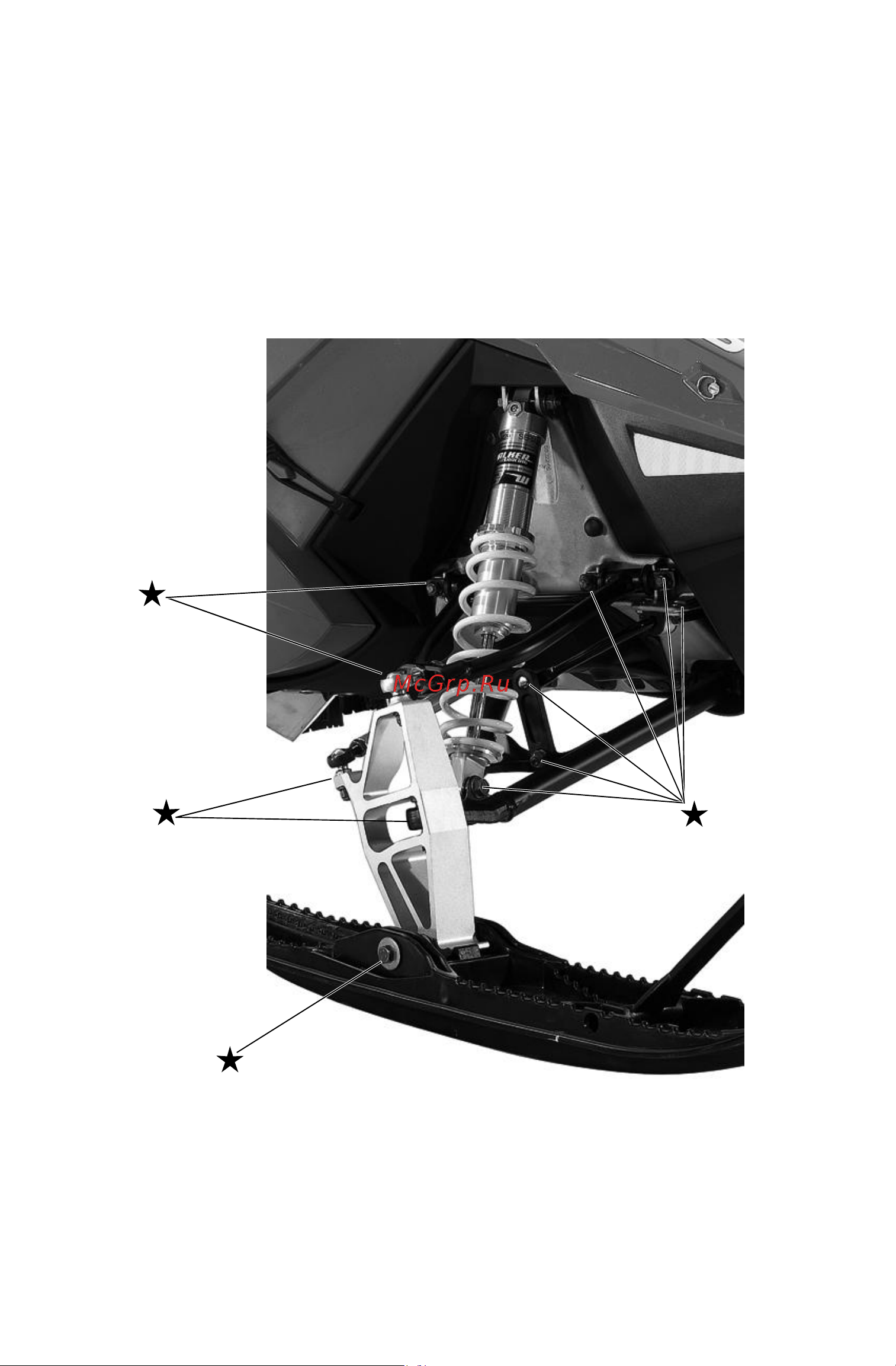 Polaris Industries Inc 800 RMK 155 LTD  2015 [107/134] Техническое обслуживание