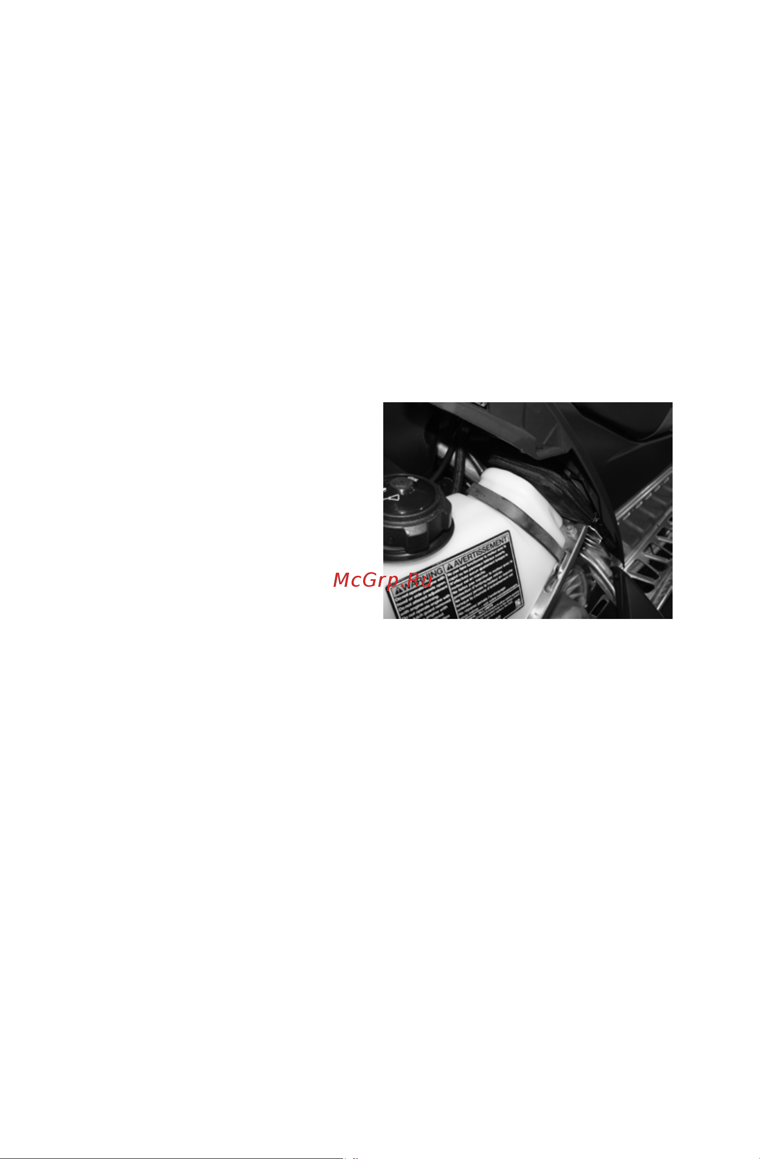 Polaris Industries Inc 600 PRO RMK 155  2015 [21/134] Предупреждения по вариатору
