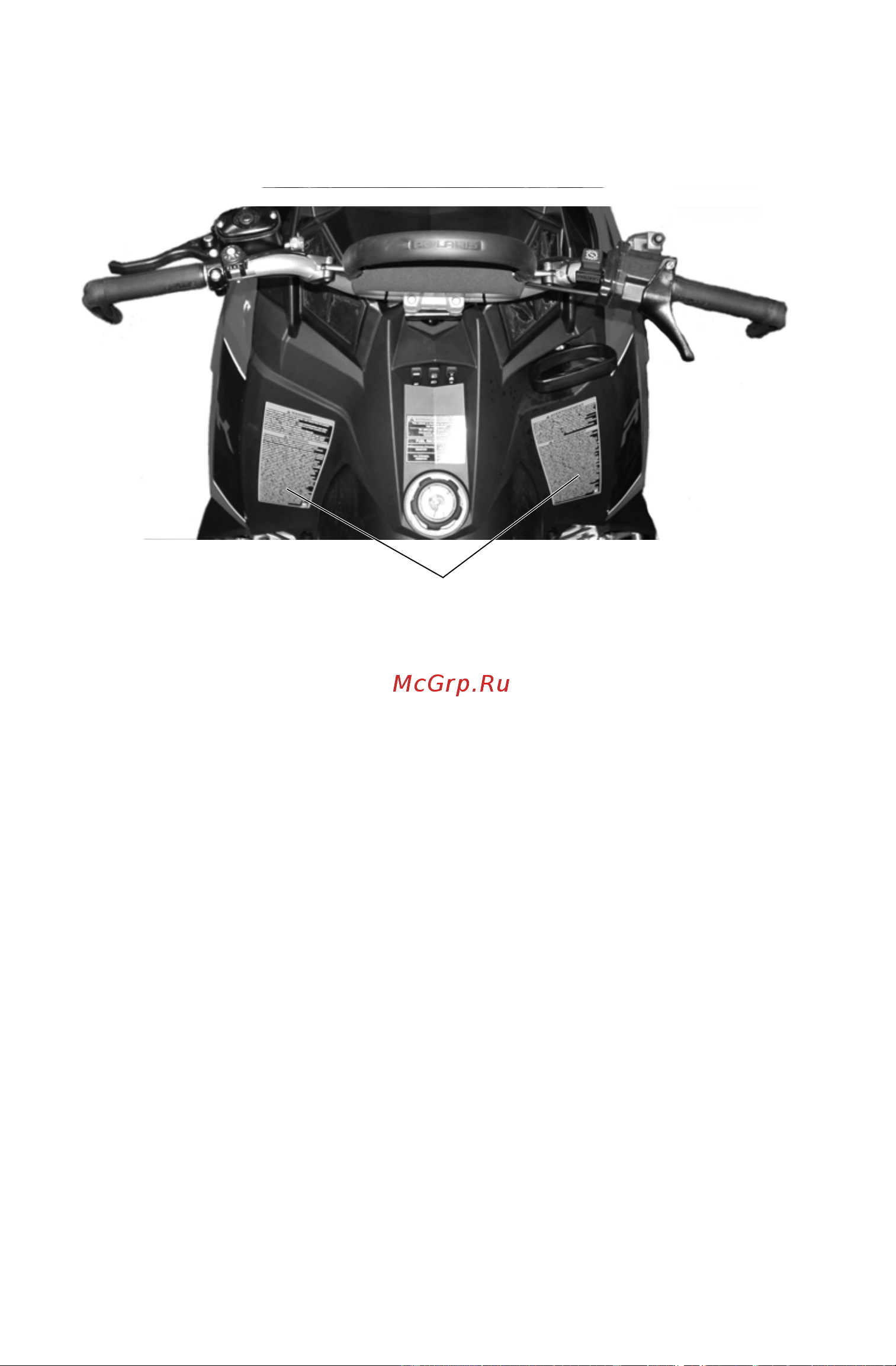 Polaris Industries Inc 800 RMK 155 LTD  2015 [24/134] Безопасность