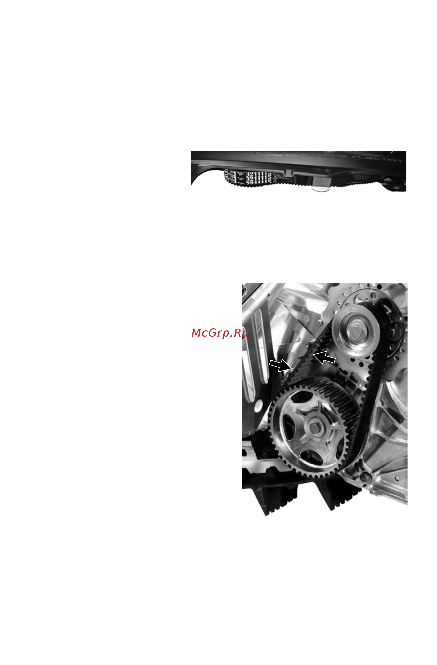 Polaris Industries Inc 600 RMK 144  2015 [99/134] Техническое обслуживание