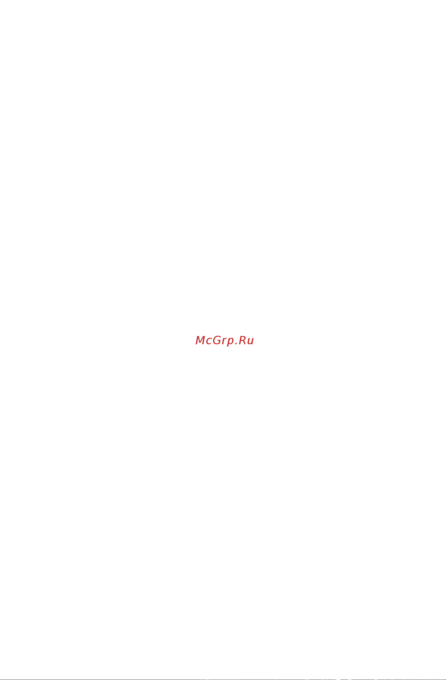 Polaris Industries Inc Indy 120  2014 [83/88] Page 6