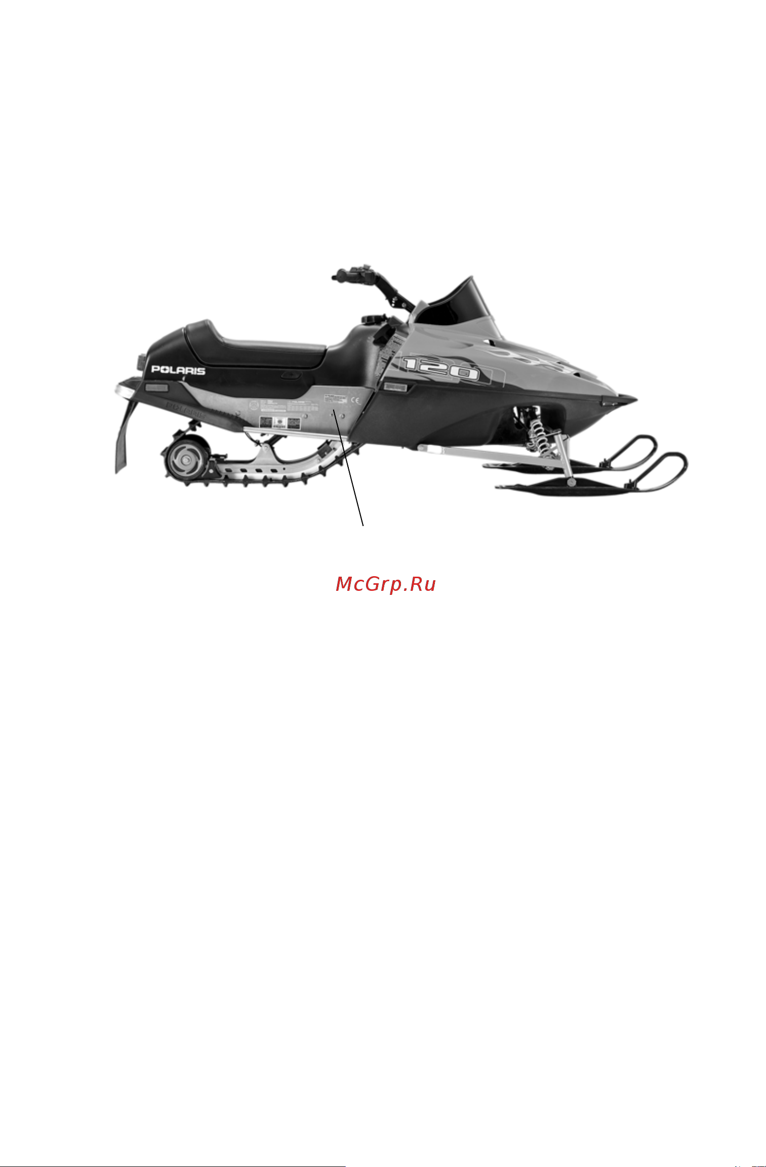 Polaris Industries Inc Indy 120  2014 [9/88] Введение идентификационные номера