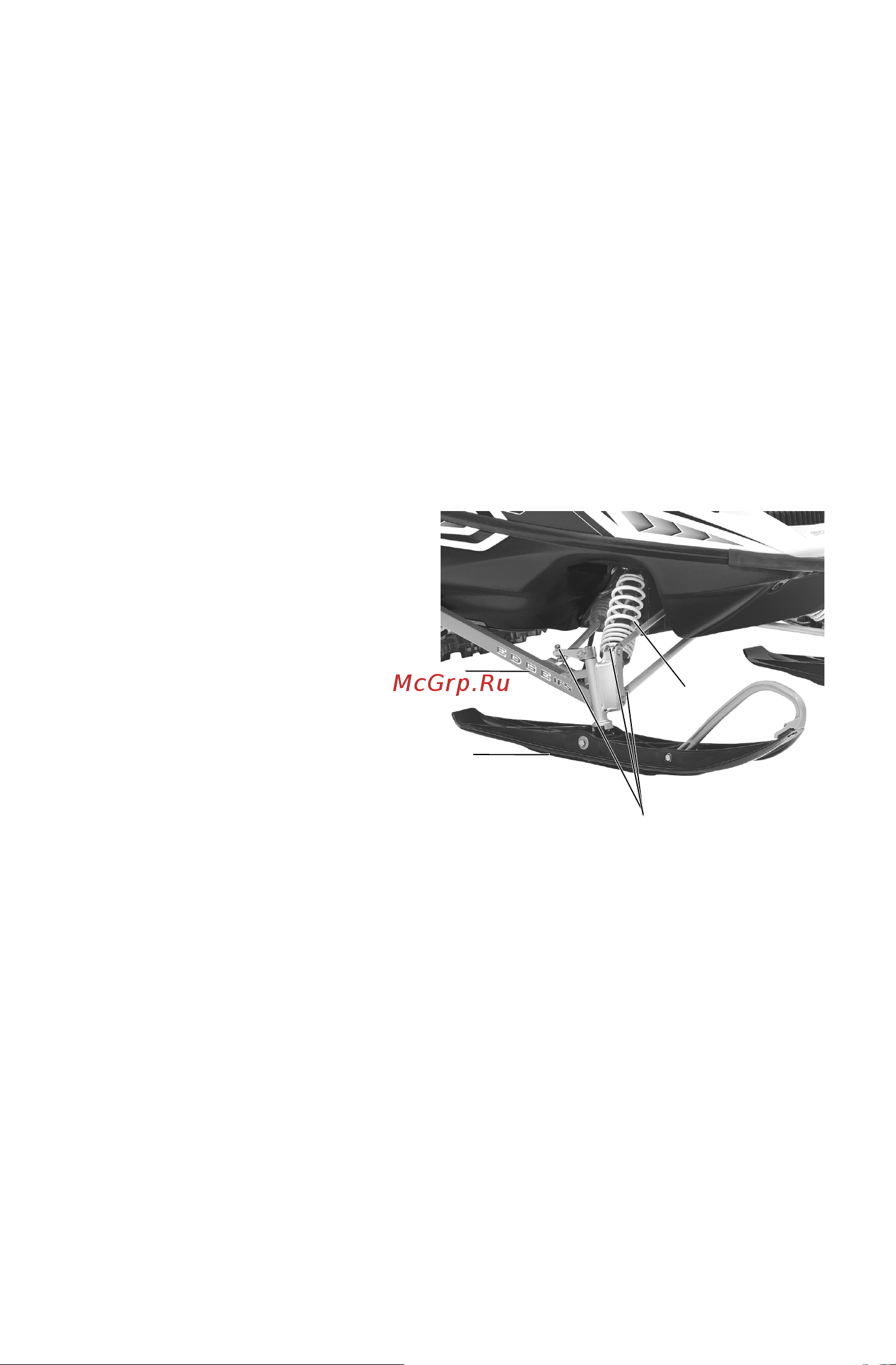 Polaris Industries Inc Widetrak LX  2014 [31/124] Регулировка передней подвески
