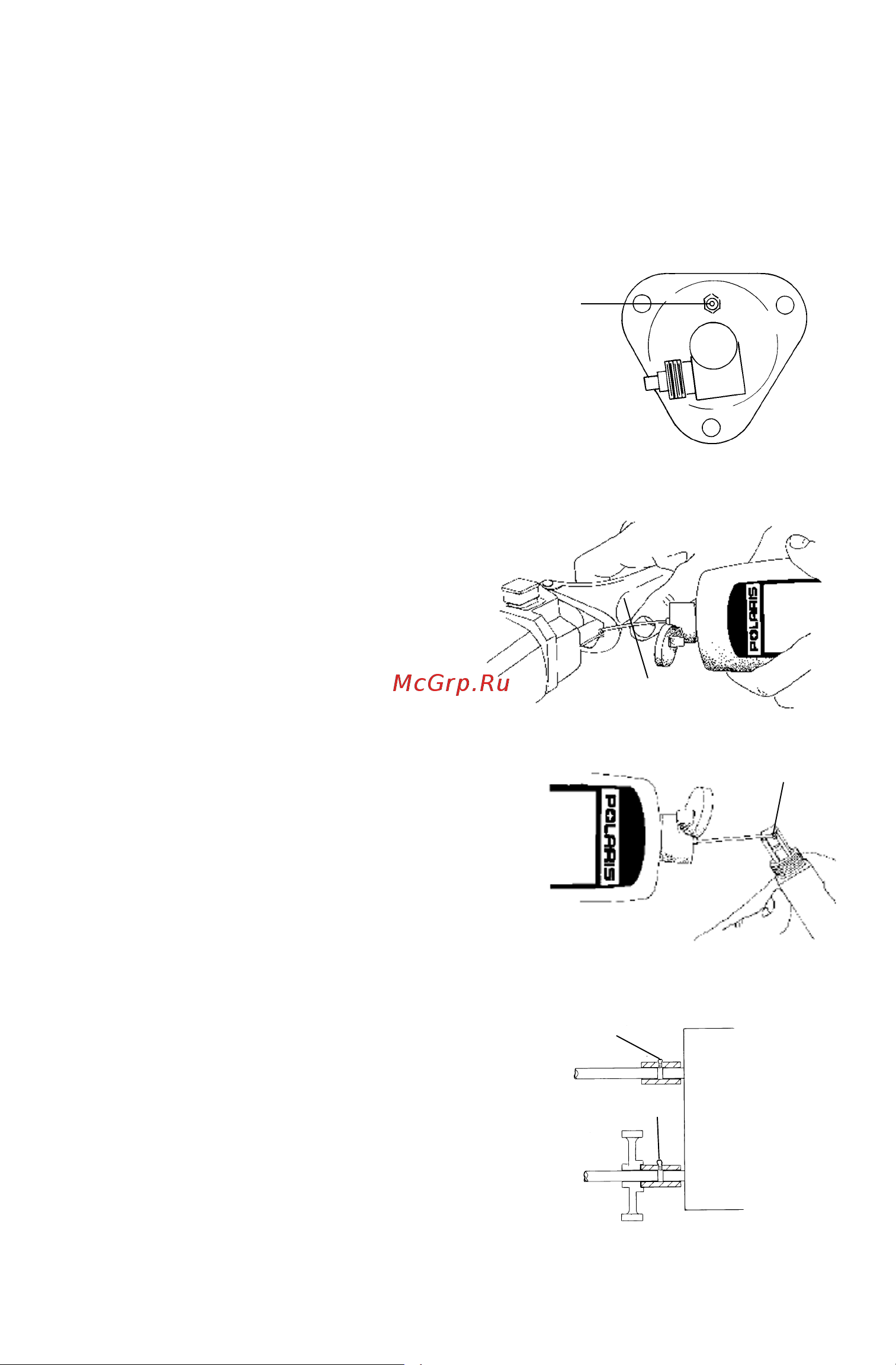 Polaris Industries Inc Widetrak LX  2014 [67/124] Техническое обслуживание