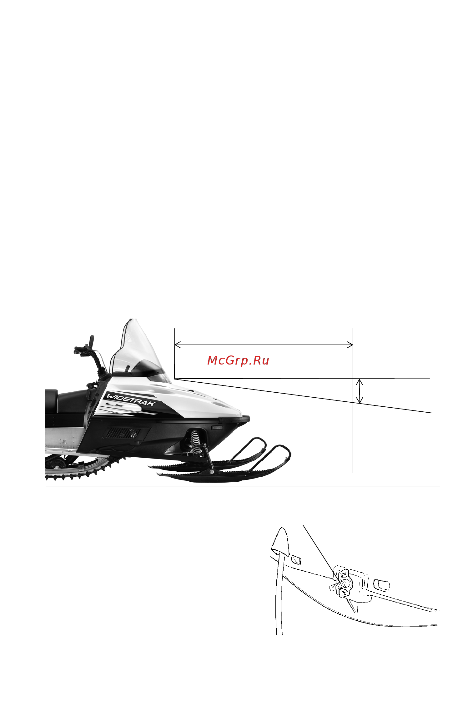 Polaris Industries Inc Widetrak LX  2014 [79/124] Техническое обслуживание