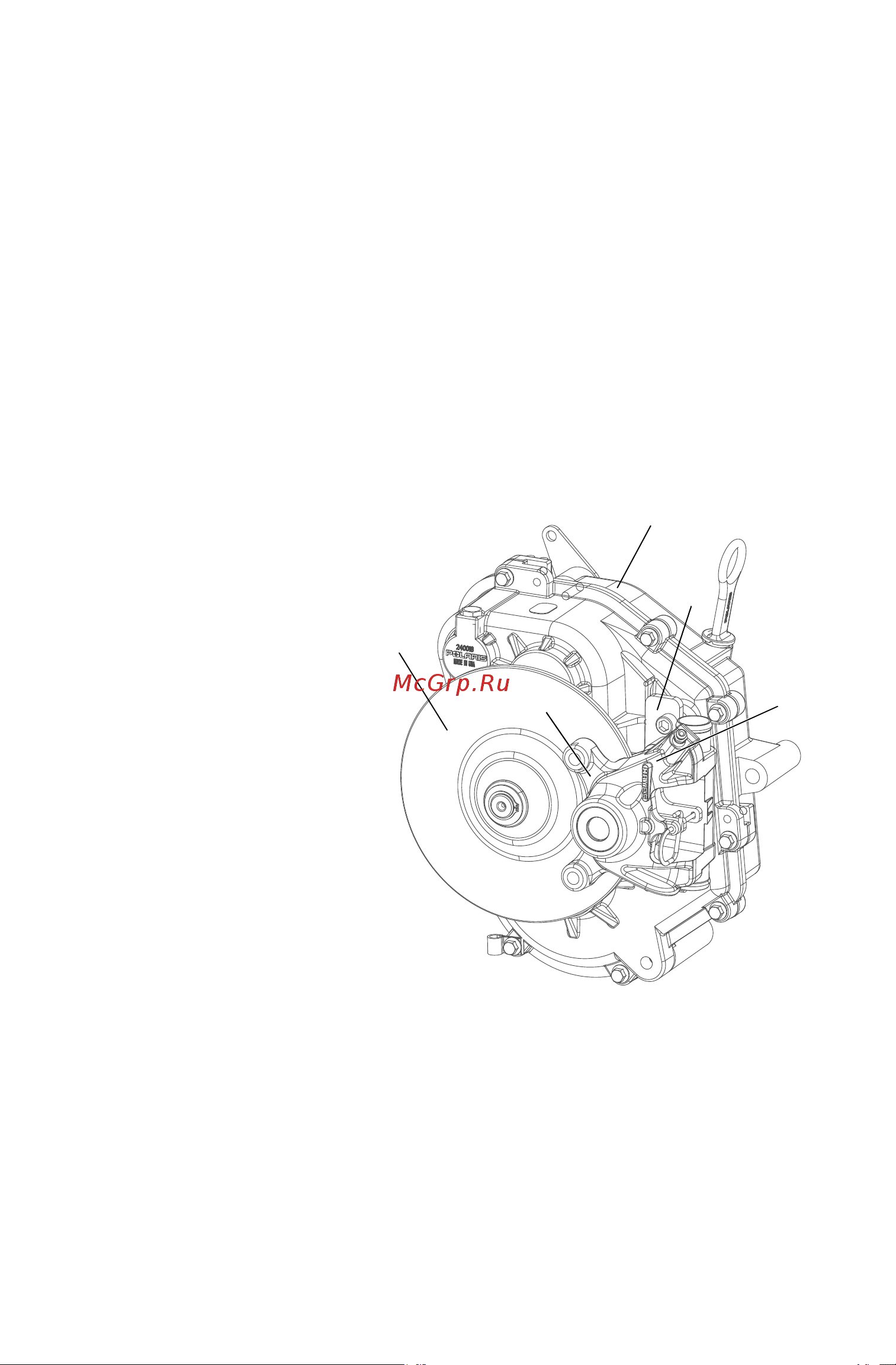 Polaris Industries Inc Widetrak LX  2016 [76/125] Техническое обслуживание