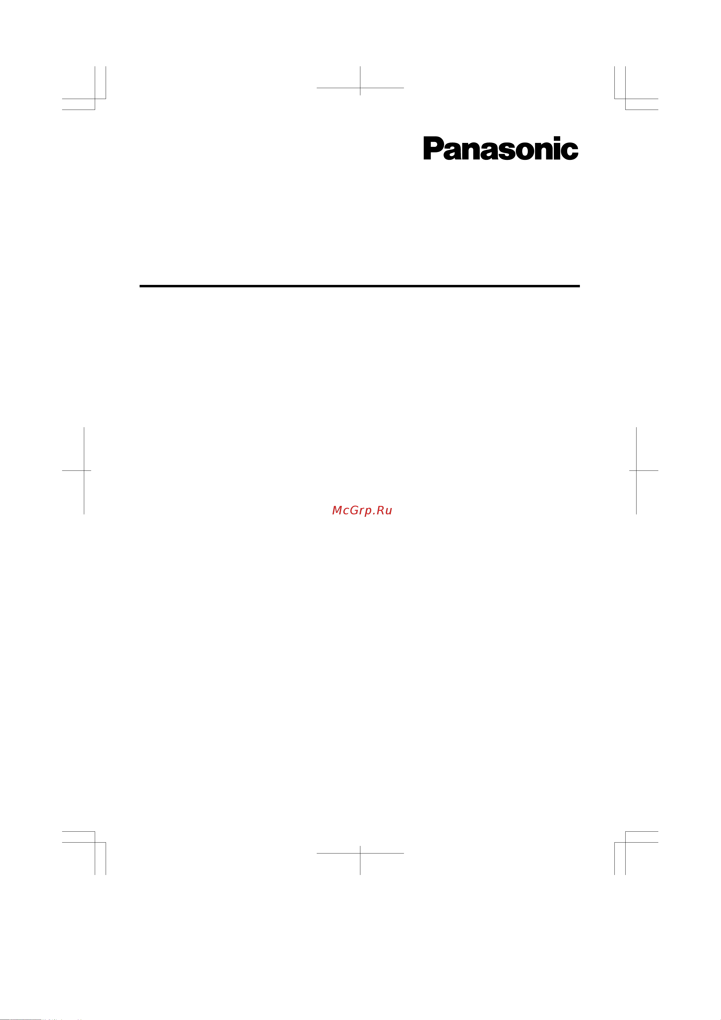 Panasonic KX-T7665RU Руководство по эксплуатации онлайн