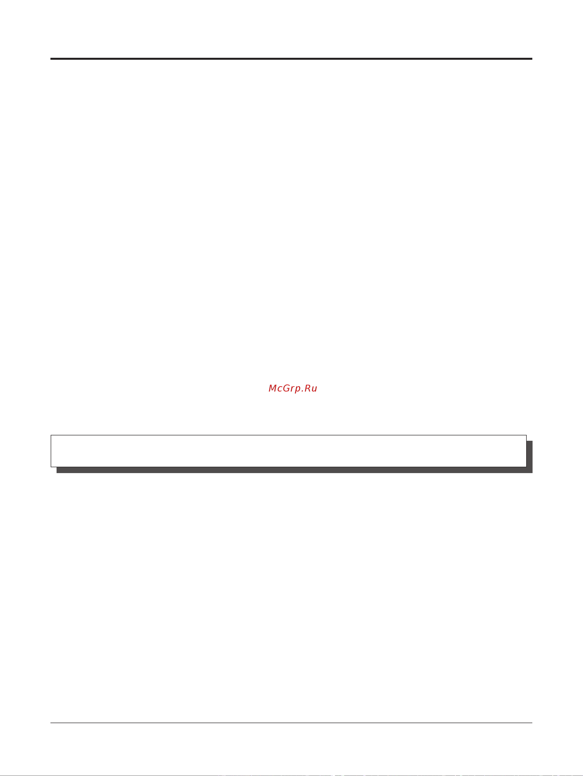 Panasonic KX-TA308RU [106/132] Iyhkunn kohcojn gprmofo bs opa ctahunn dss