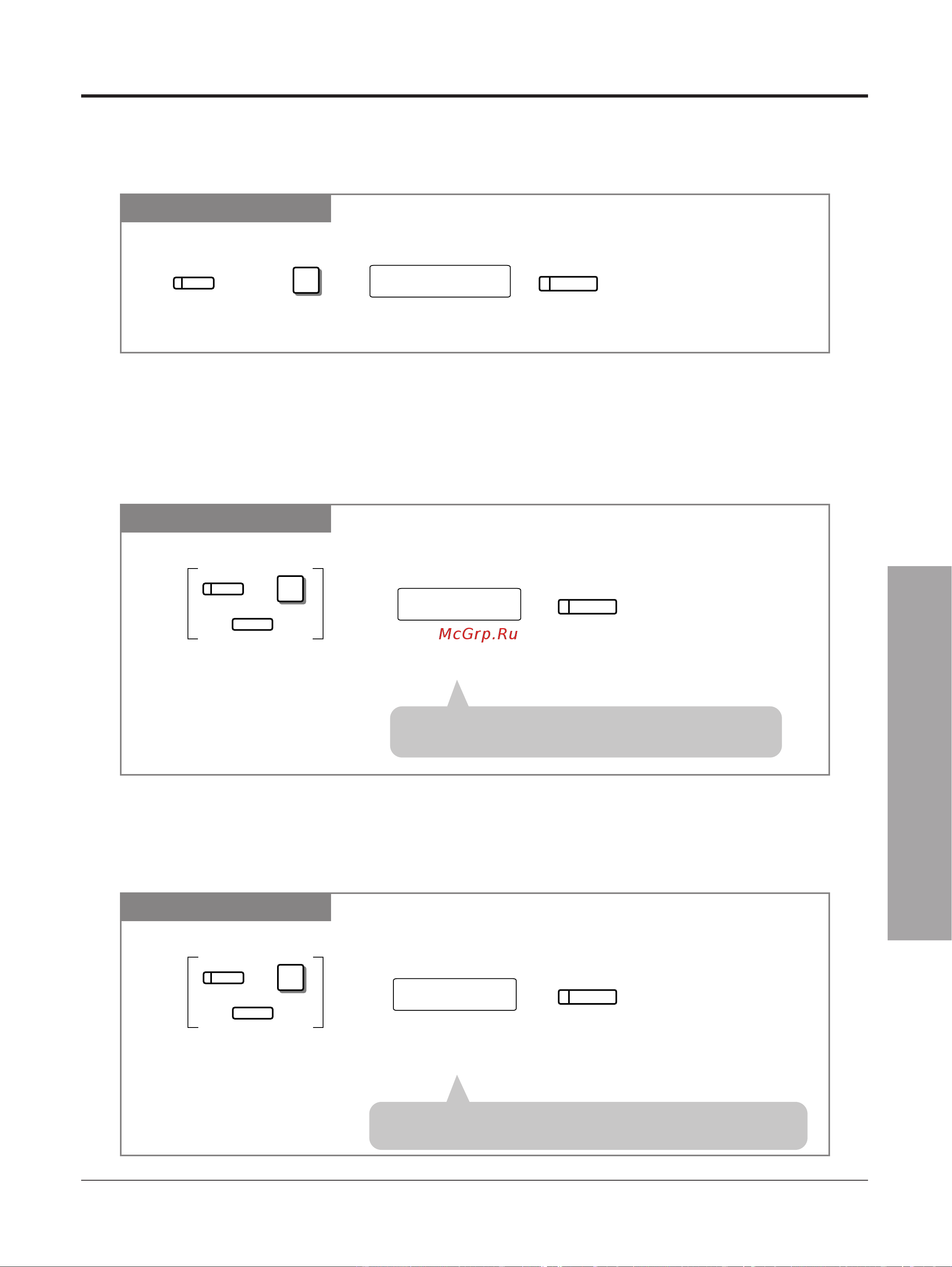 Panasonic KX-TA308RU [107/132] Iyhkunn kohcojn gprmofo bs opa ctahunn dss