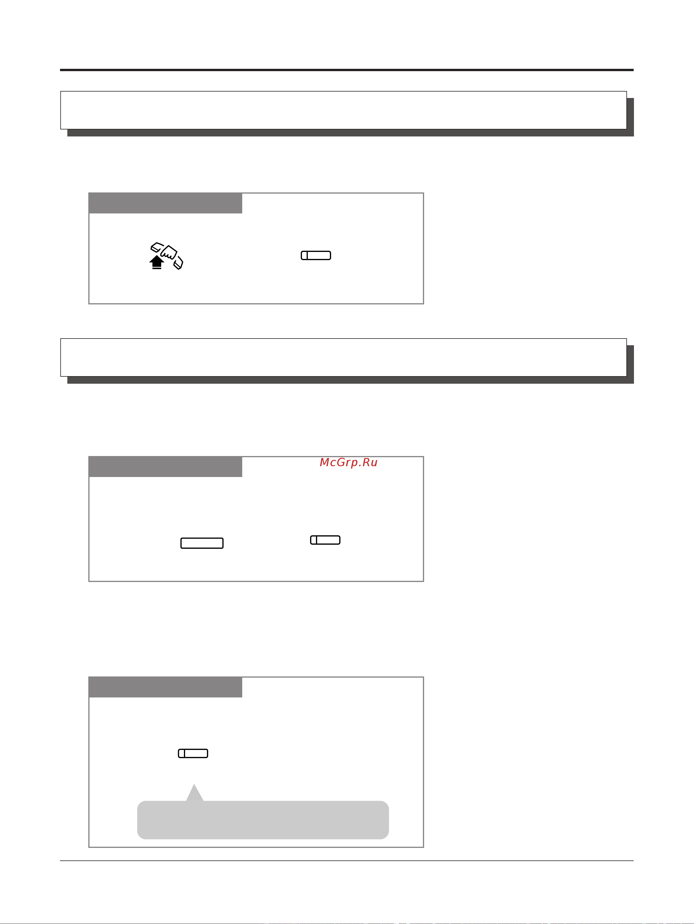 Panasonic KX-TA308RU [110/132] Iyhkunn kohcojn gprmofo bs opa ctahunn dss