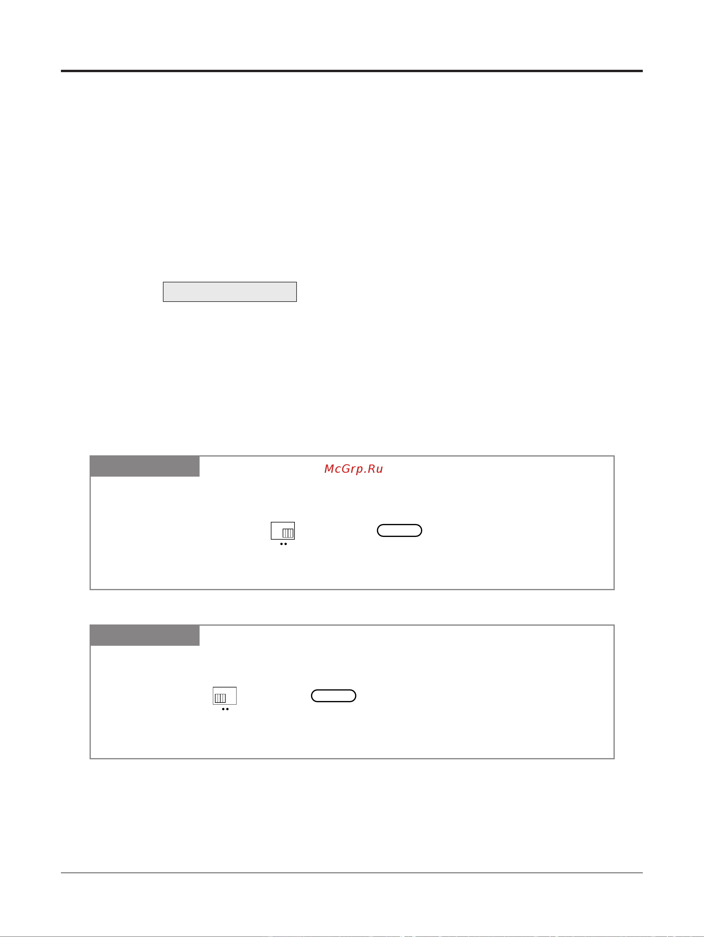 Panasonic KX-TA308RU [12/132] Yctahobkn a ohehtckofo tejeioha