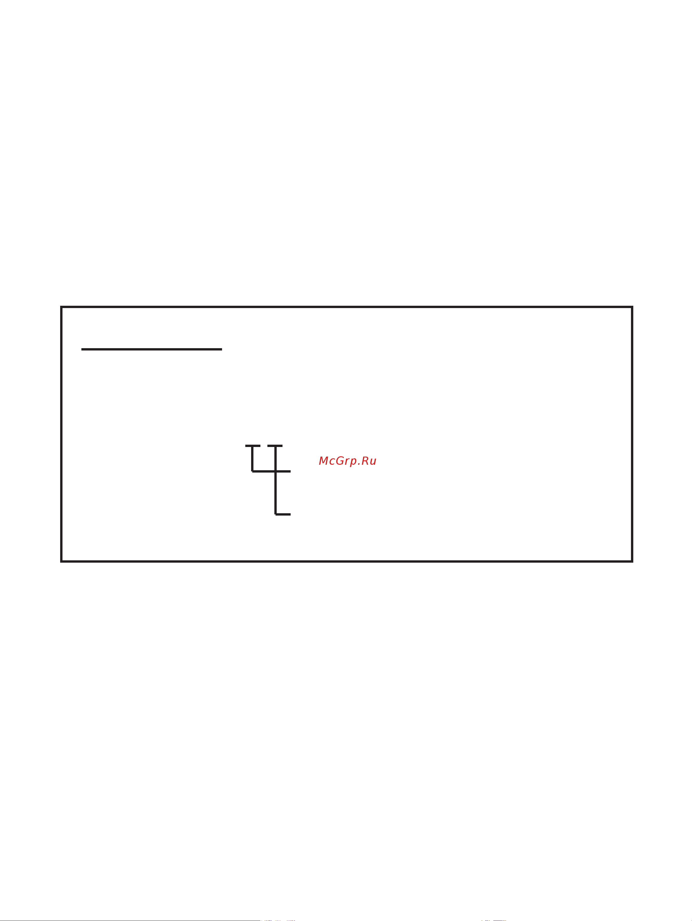 Panasonic KX-TA308RU [132/132] Примечание