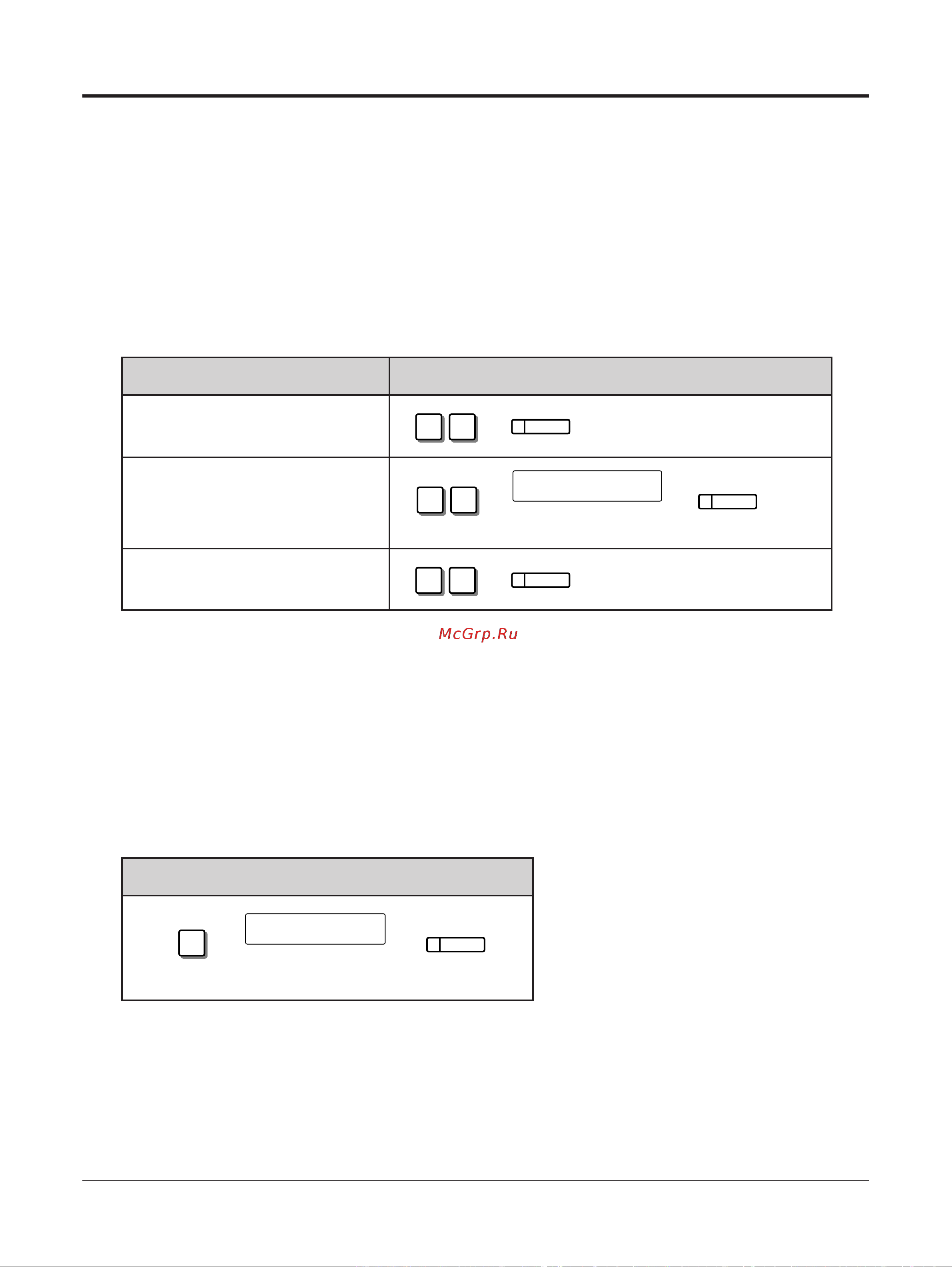 Panasonic KX-TA308RU [14/132] Yctahobkn a ohehtckofo tejeioha
