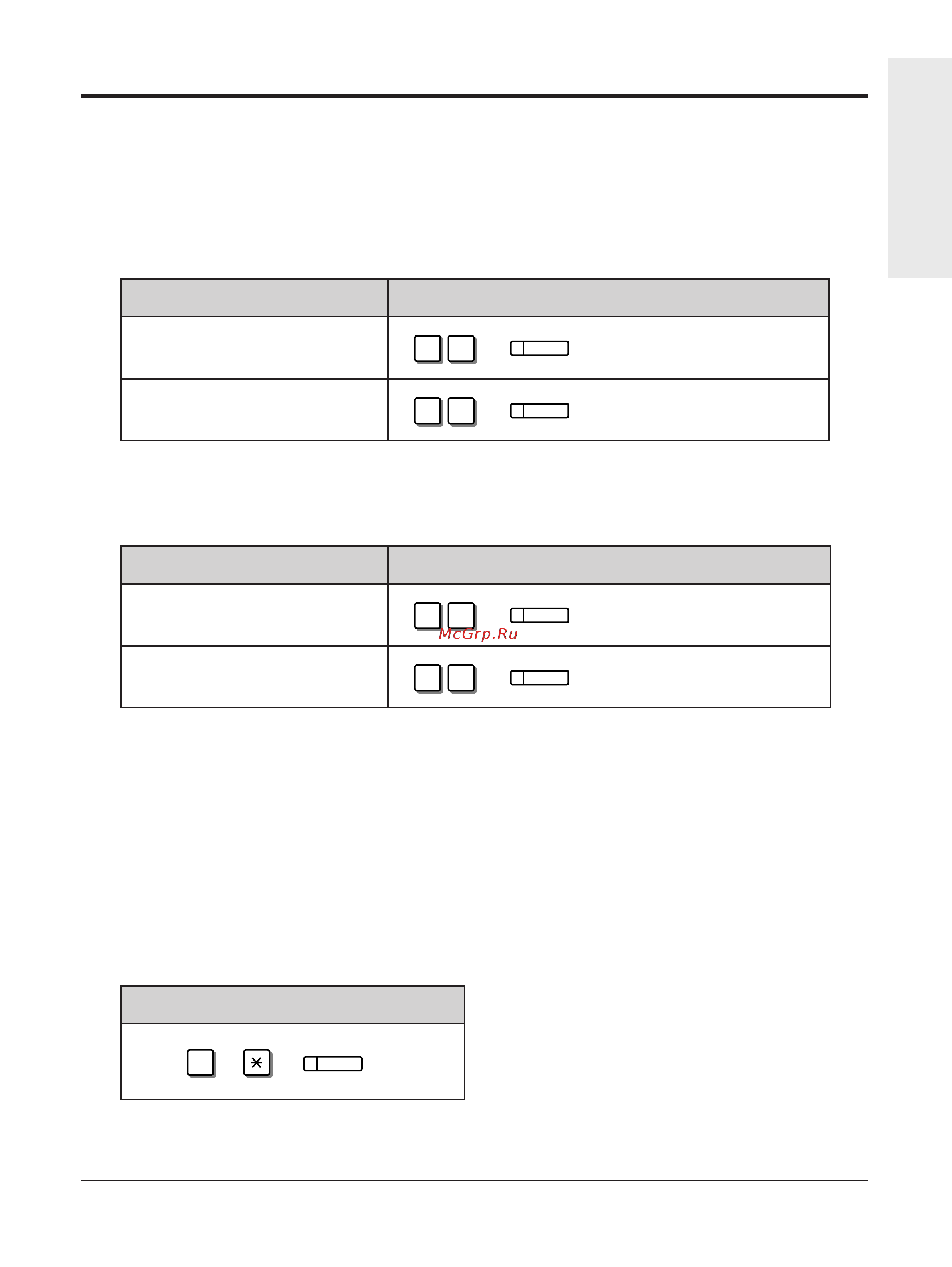 Panasonic KX-TA308RU [15/132] Yctahobkn a ohehtckofo tejeioha