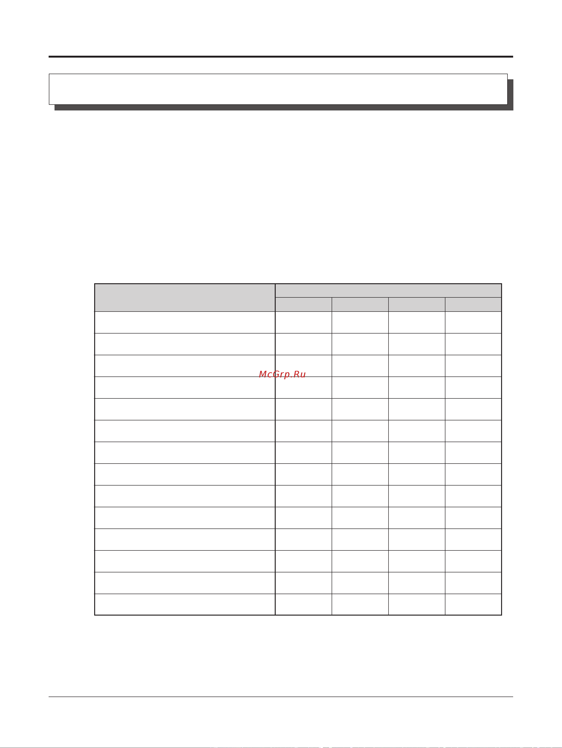 Panasonic KX-TA308RU [16/132] Yctahobkn a ohehtckofo tejeioha