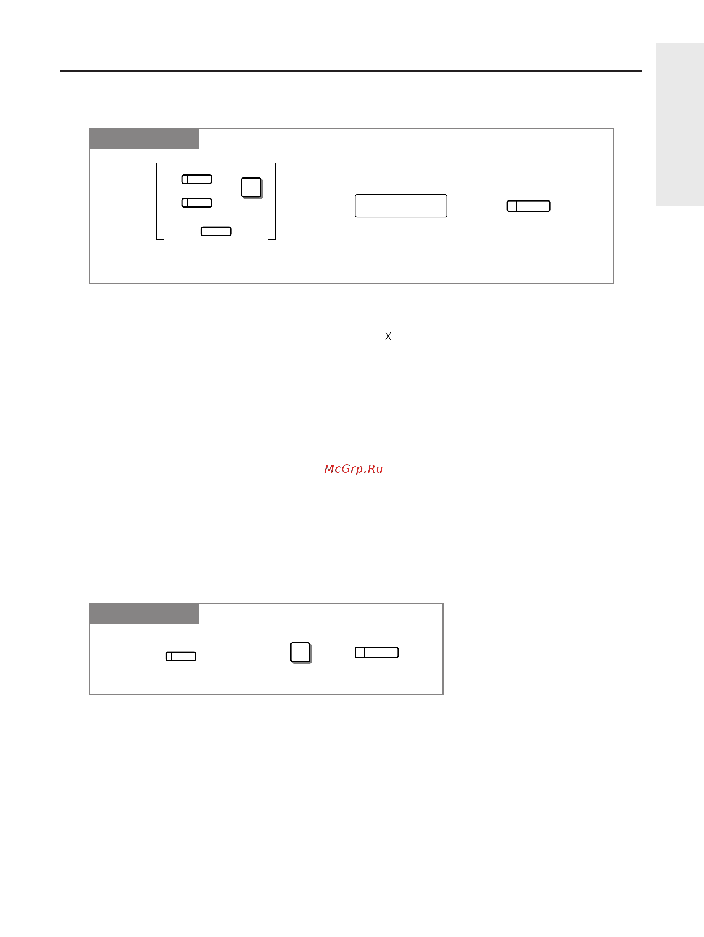 Panasonic KX-TA308RU [19/132] Yctahobkn a ohehtckofo tejeioha