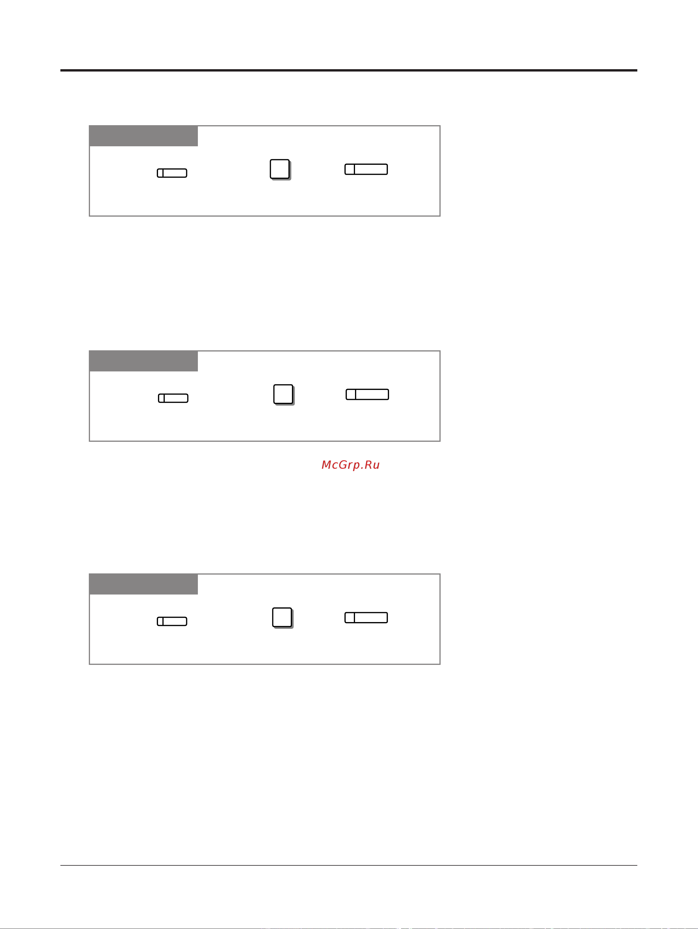 Panasonic KX-TA308RU [20/132] Khogka log in log out bxol b bsxol nî fpyggs