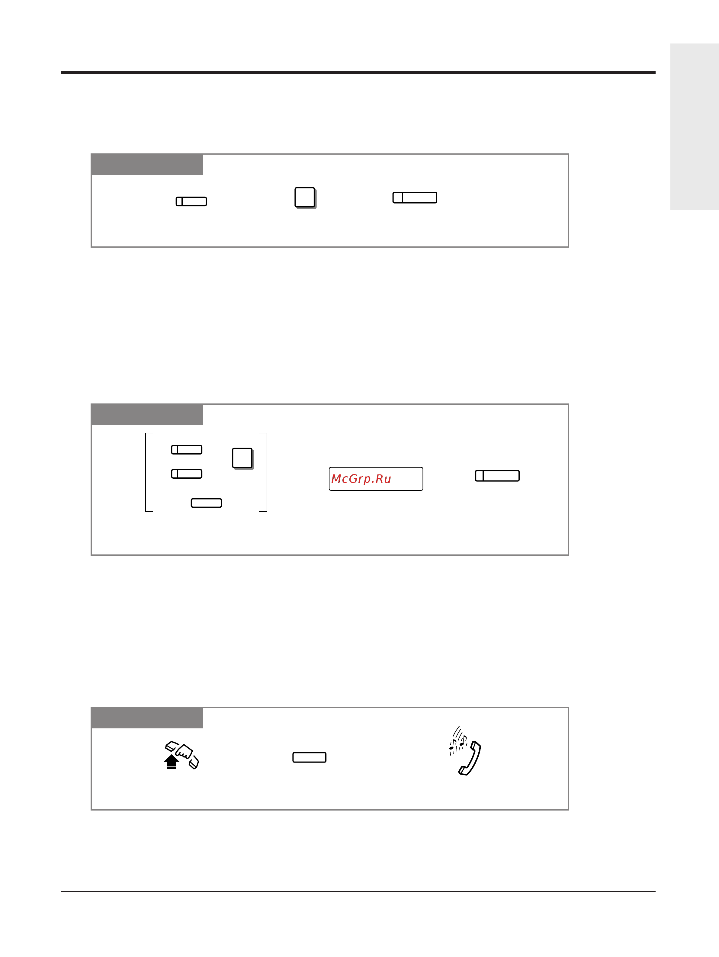 Panasonic KX-TA308RU [21/132] Homep iyhkunn