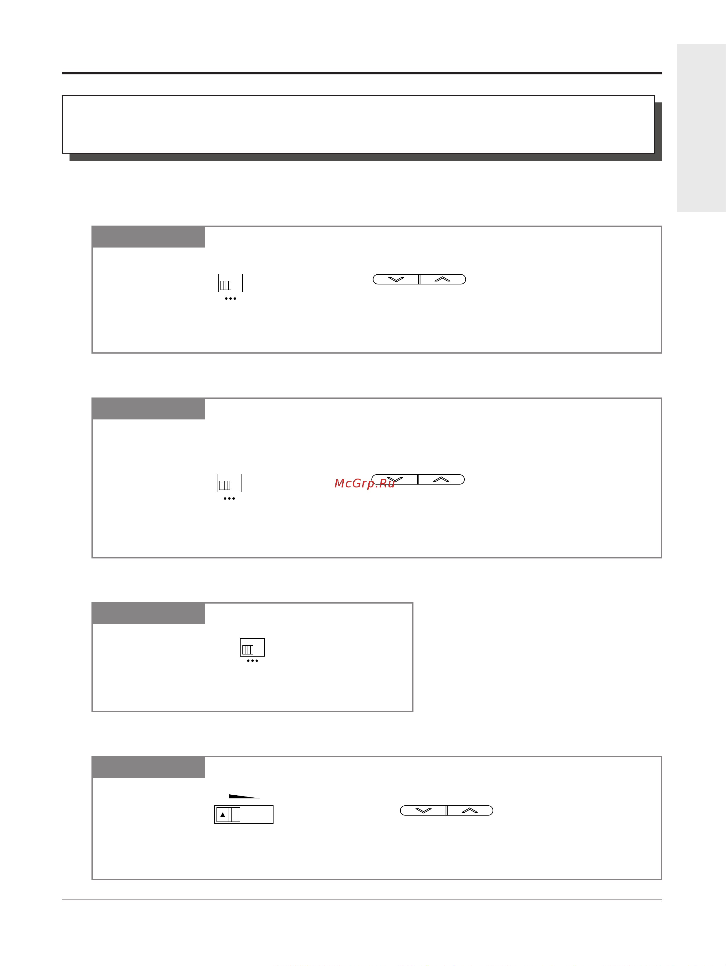 Panasonic KX-TA308RU [23/132] Yctahobkn a ohehtckofo tejeioha