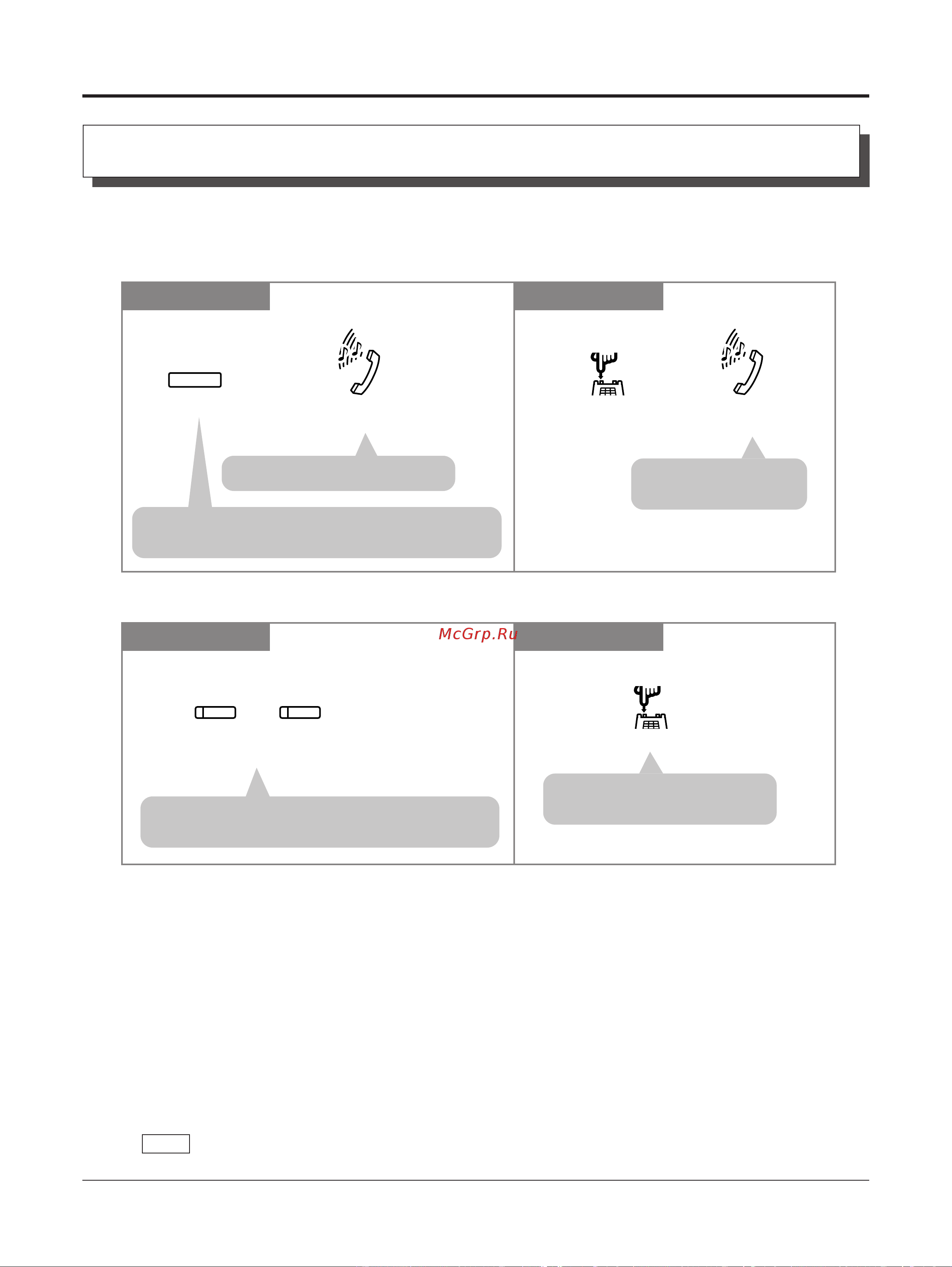 Panasonic KX-TA308RU [46/132] Bo bpemr paîfobopa
