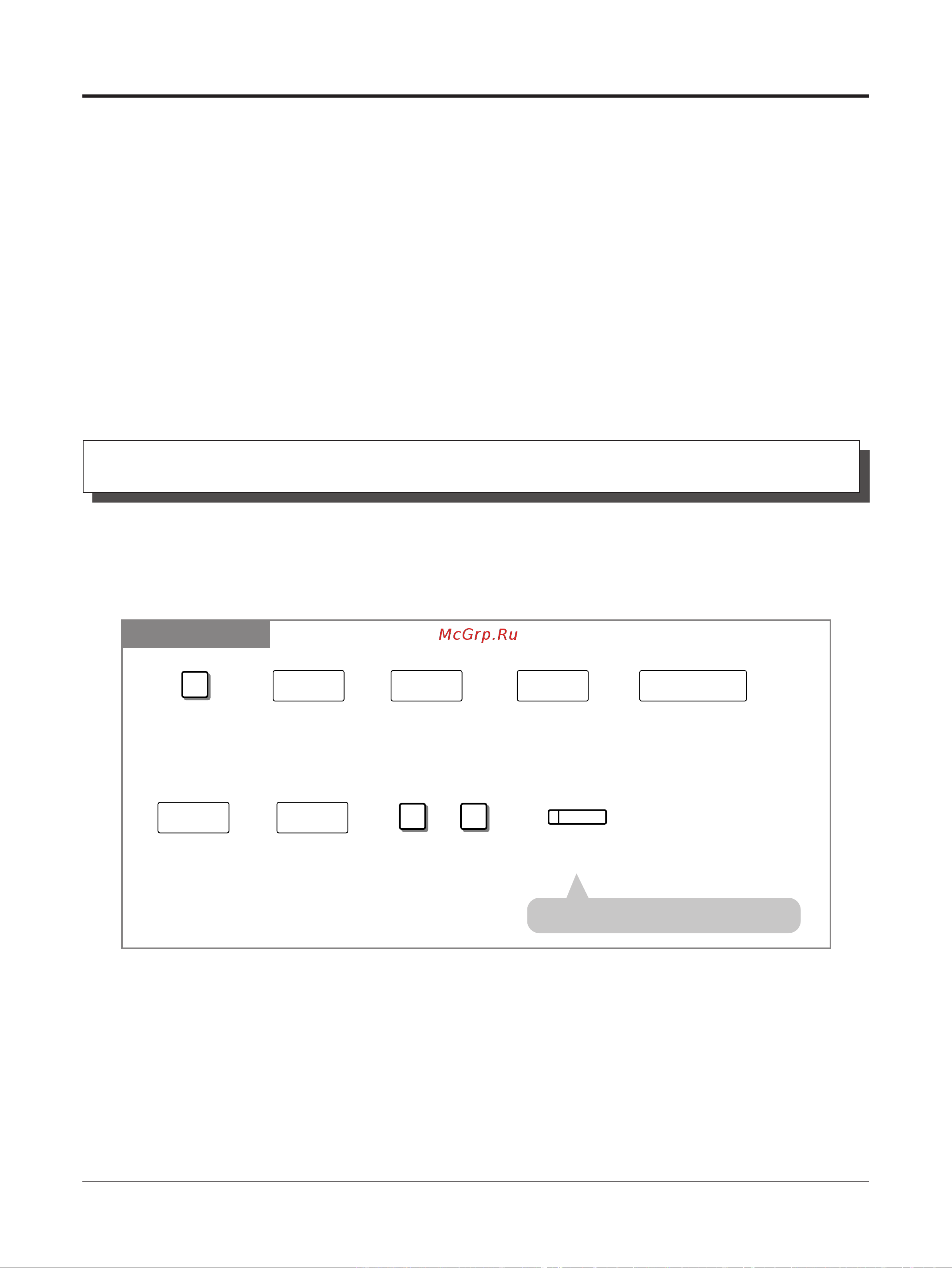 Panasonic KX-TA308RU [98/132] Cepbnchse iyhkunn ogepatopa mehelòepa