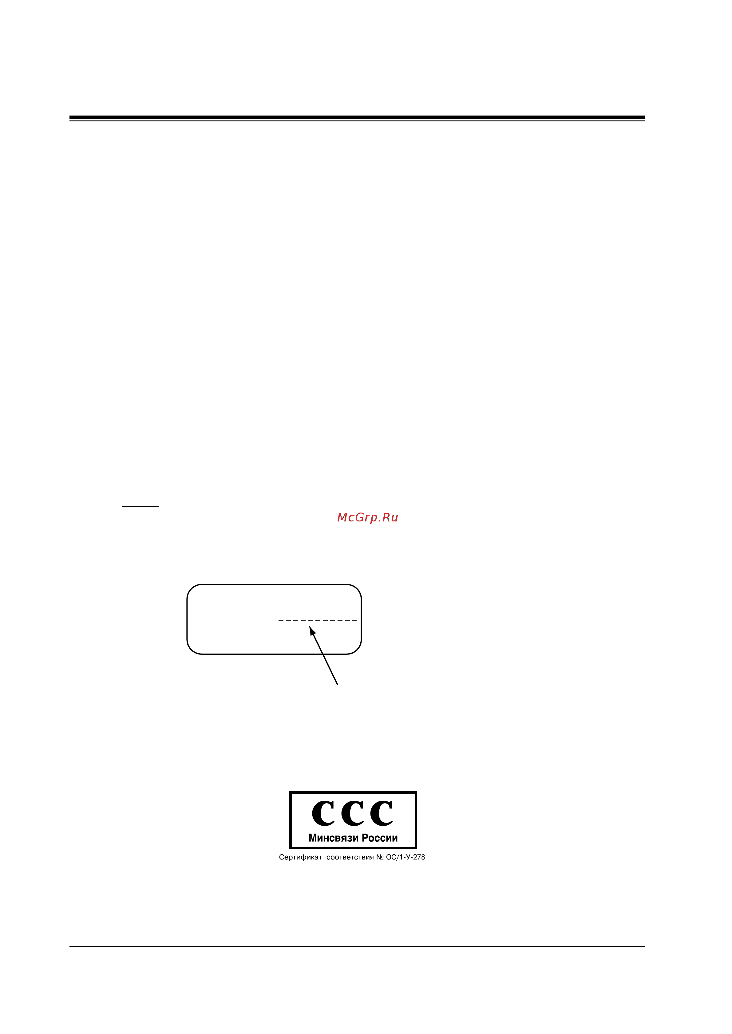 Panasonic KX-TD500 [2/394] About the other manuals