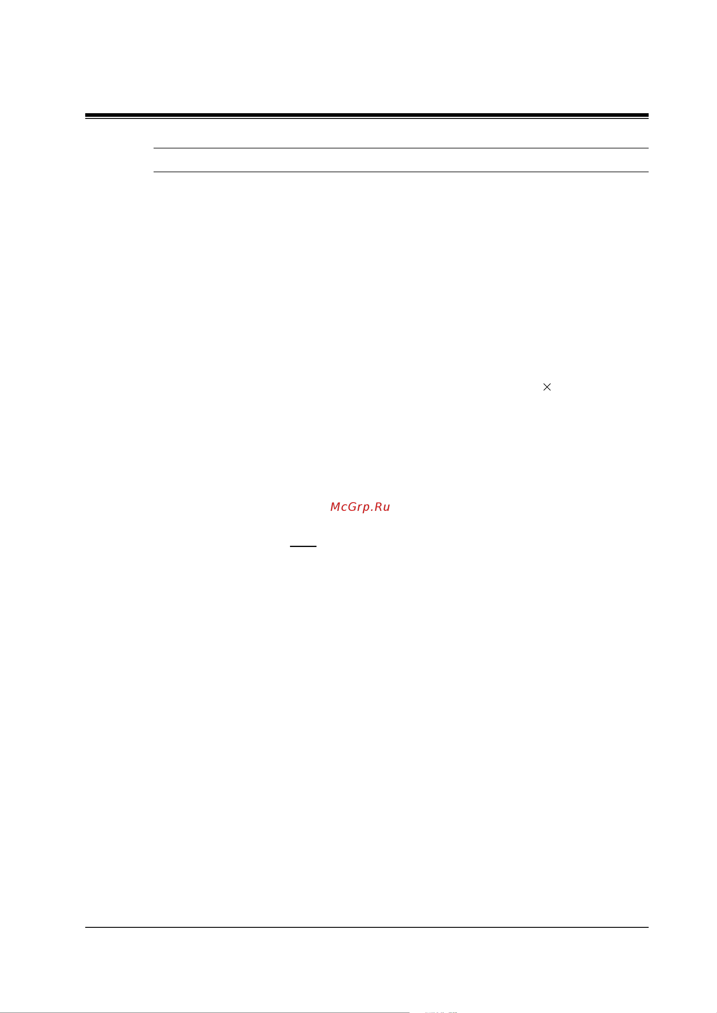 Panasonic KX-TD500 [275/394] Programming guide 275