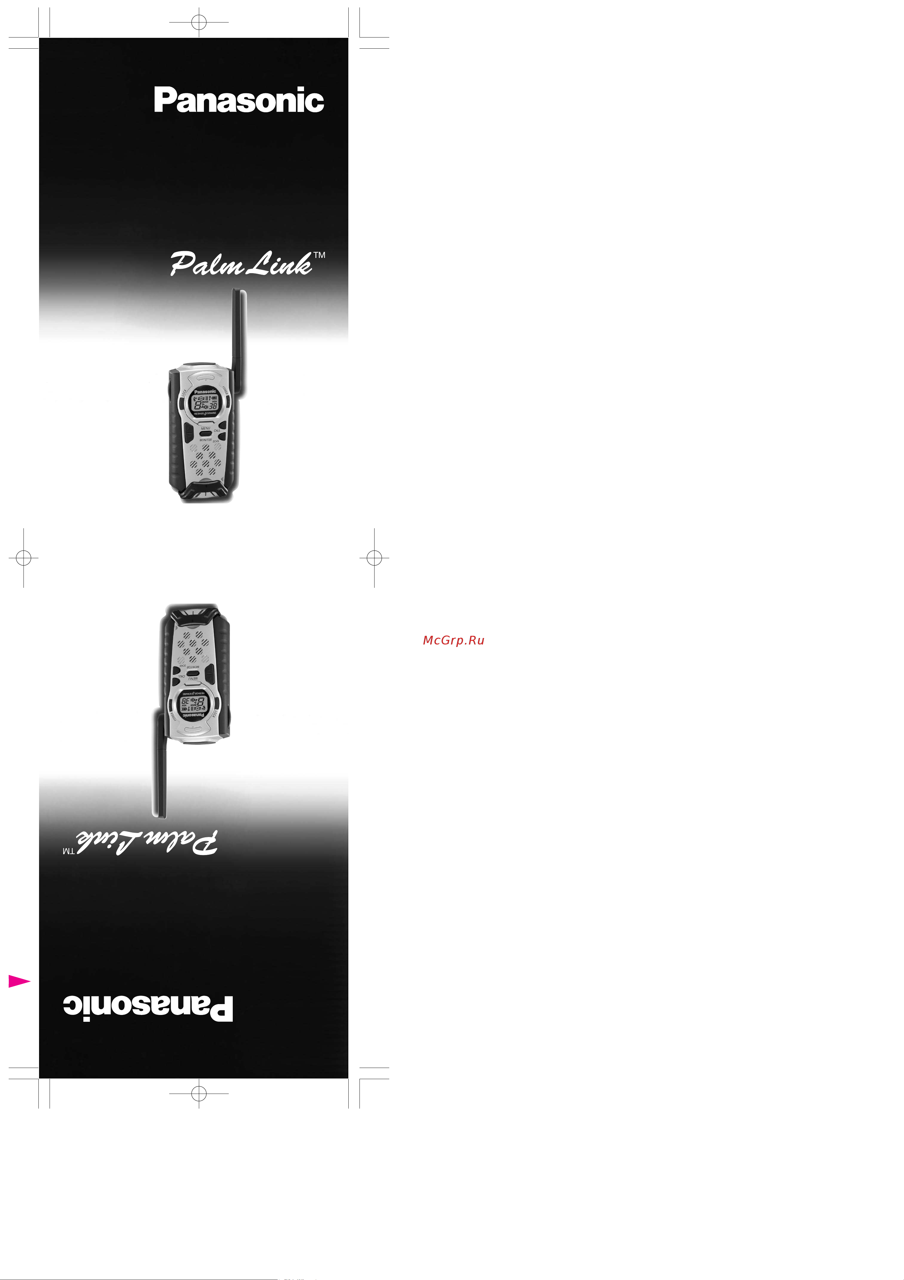 Panasonic KX-TR325 Руководство по эксплуатации онлайн