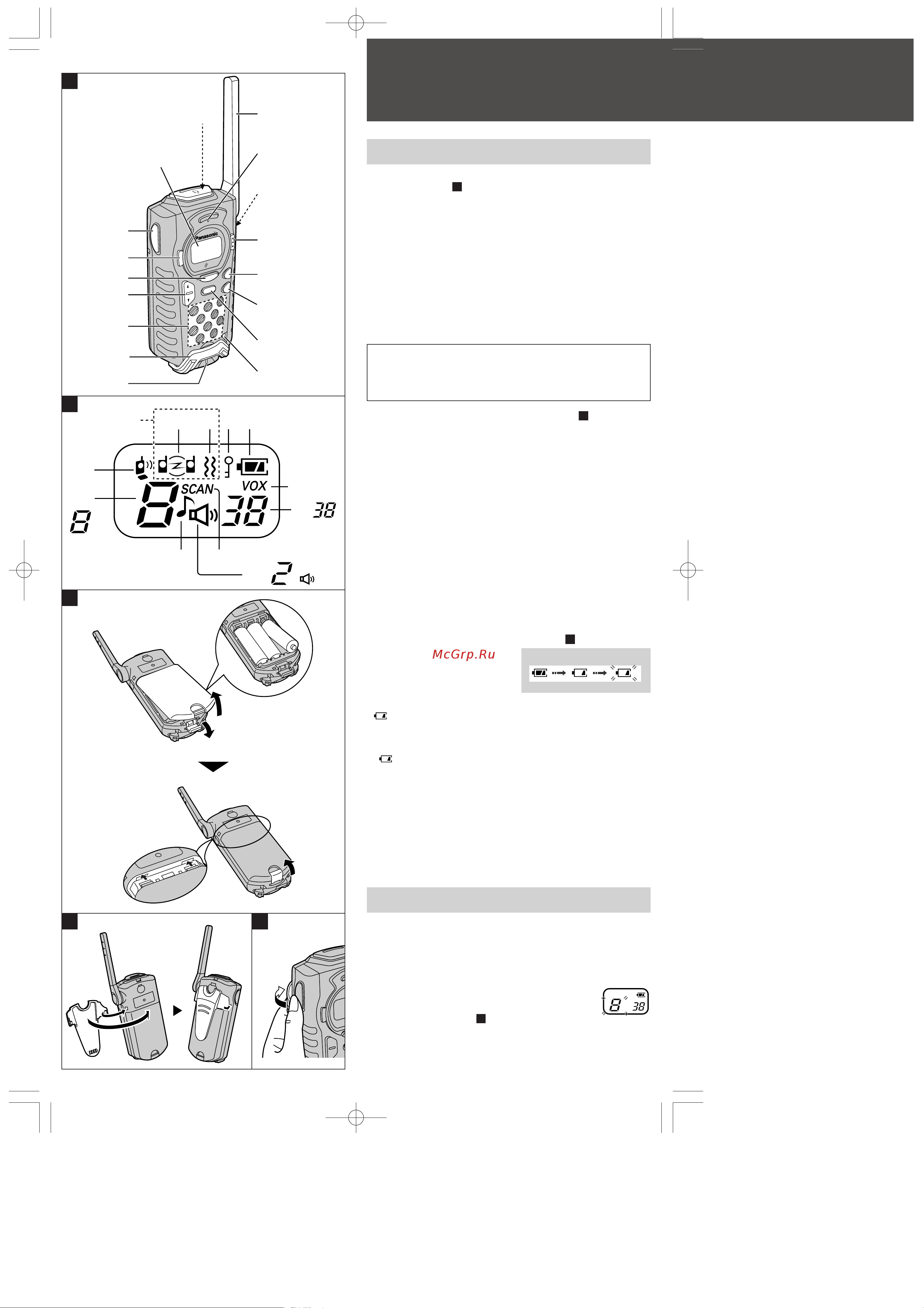 Panasonic KX-TR325 [2/6] Pyccknæ