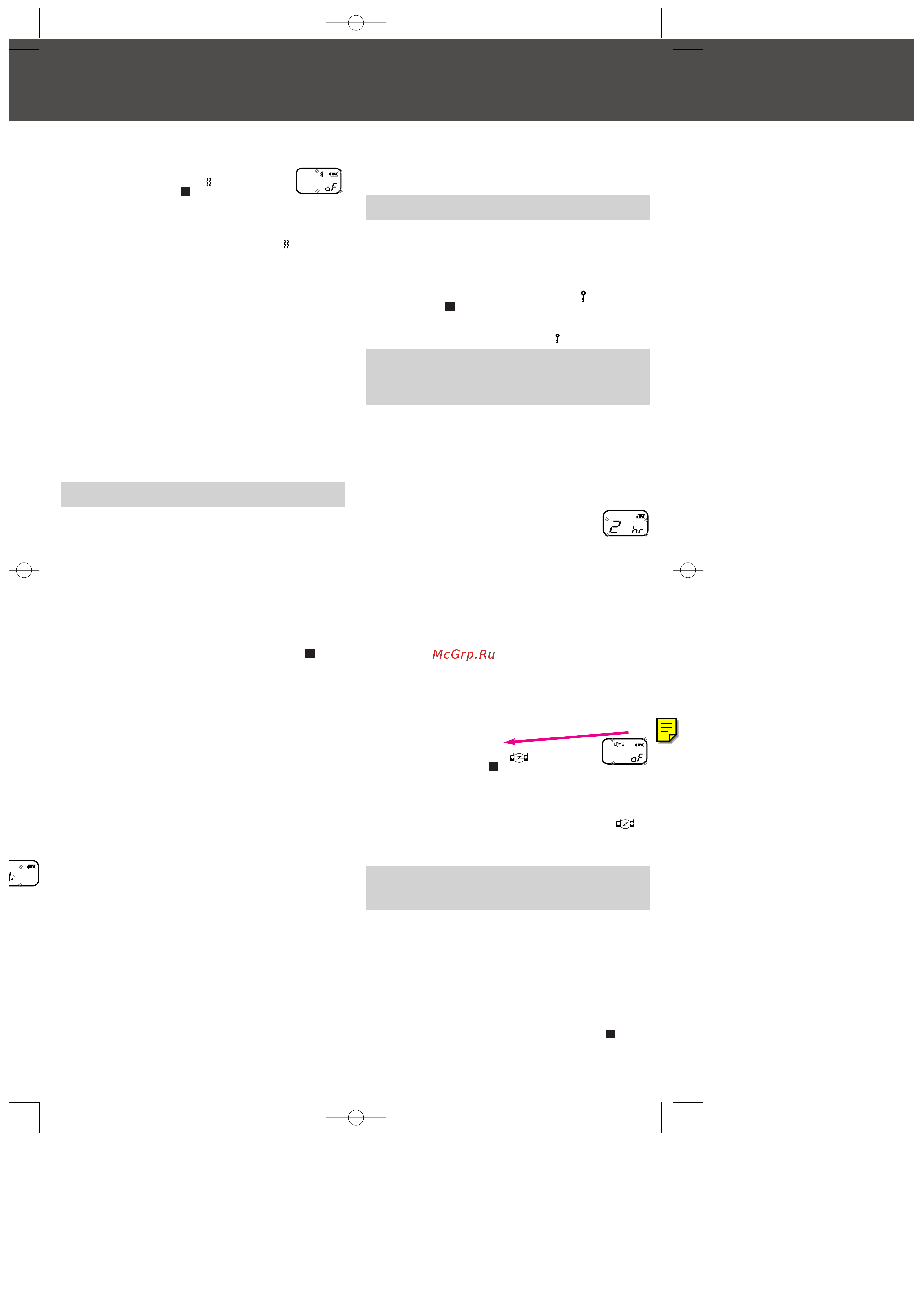 Panasonic KX-TR325 [4/6] Ckahnpobahne kahaja