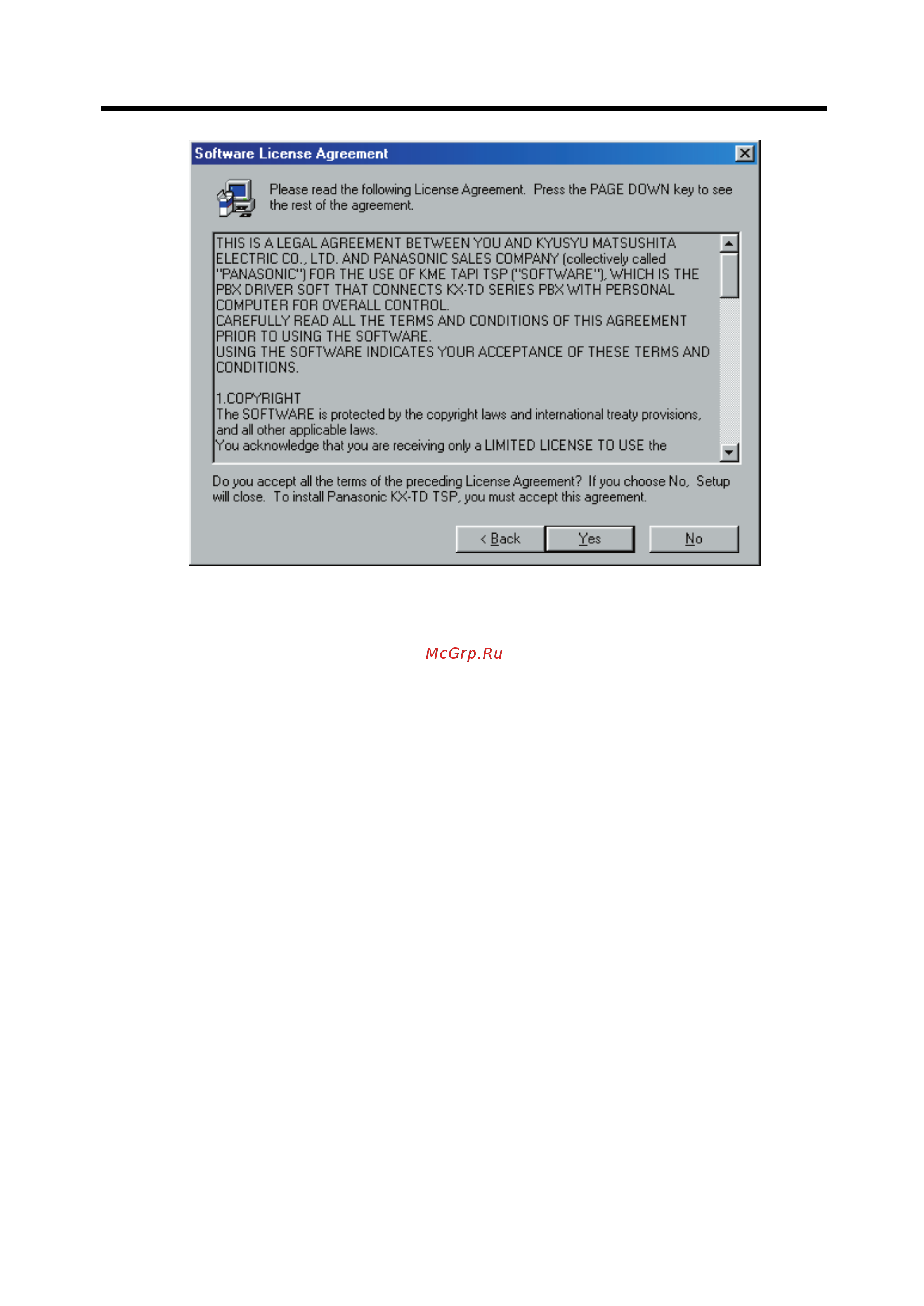 Panasonic KX-A296 Руководство по эксплуатации онлайн [43/81] 735601