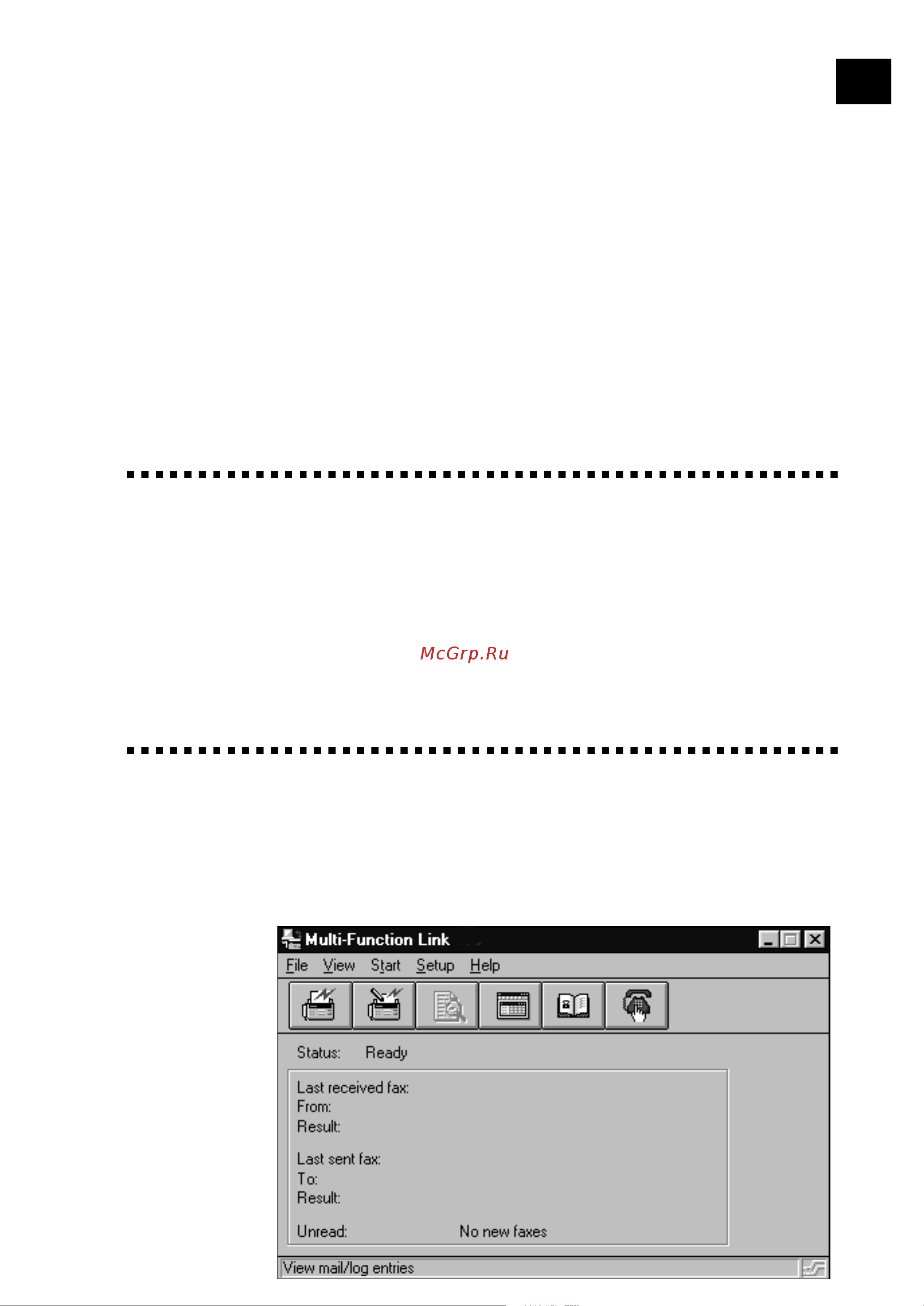 Brother FAX 1570MC ч.3 [7/28] Using the multi function link software