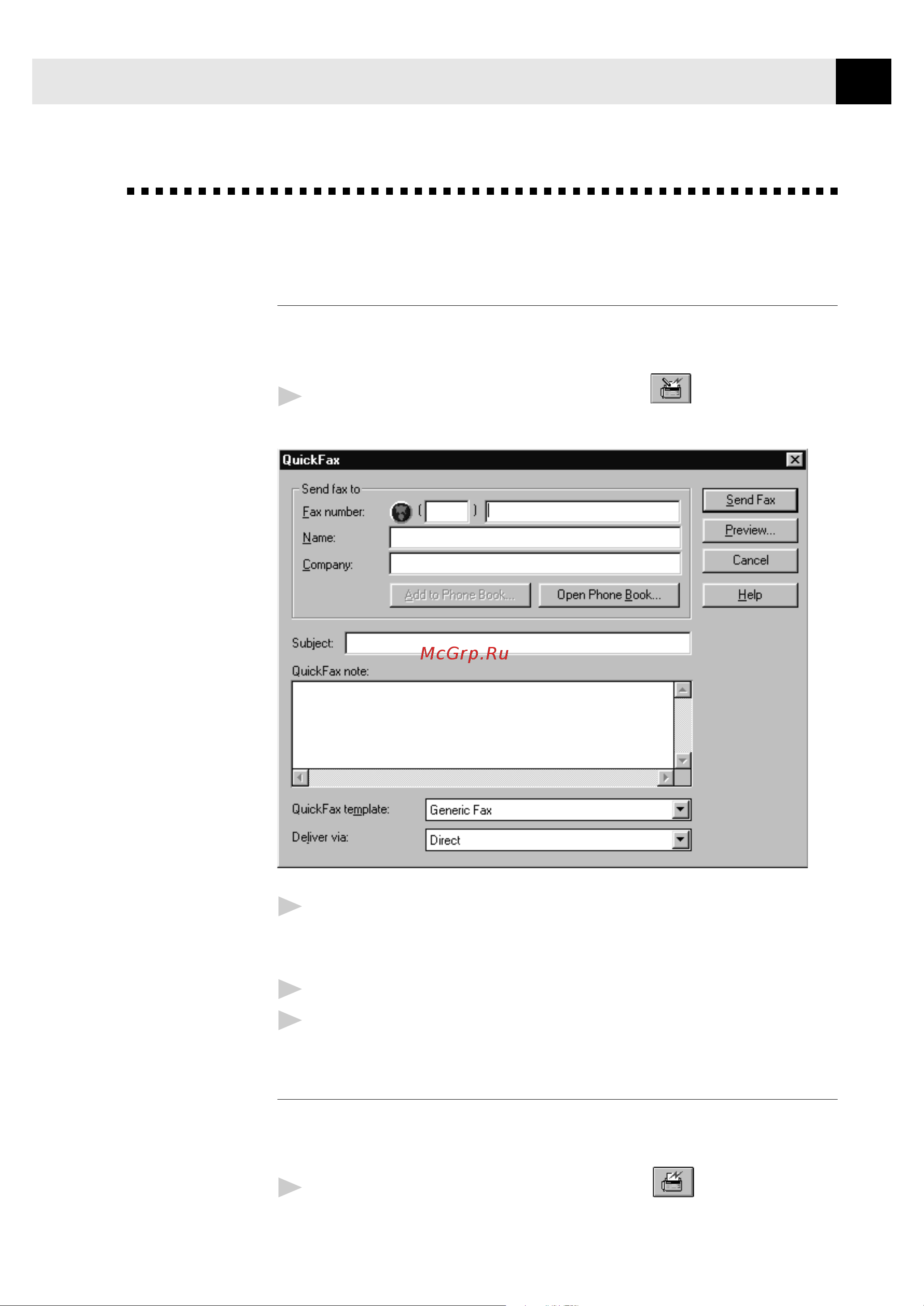 Brother FAX 1570MC ч.3 [9/28] Sending a fax from the main menu
