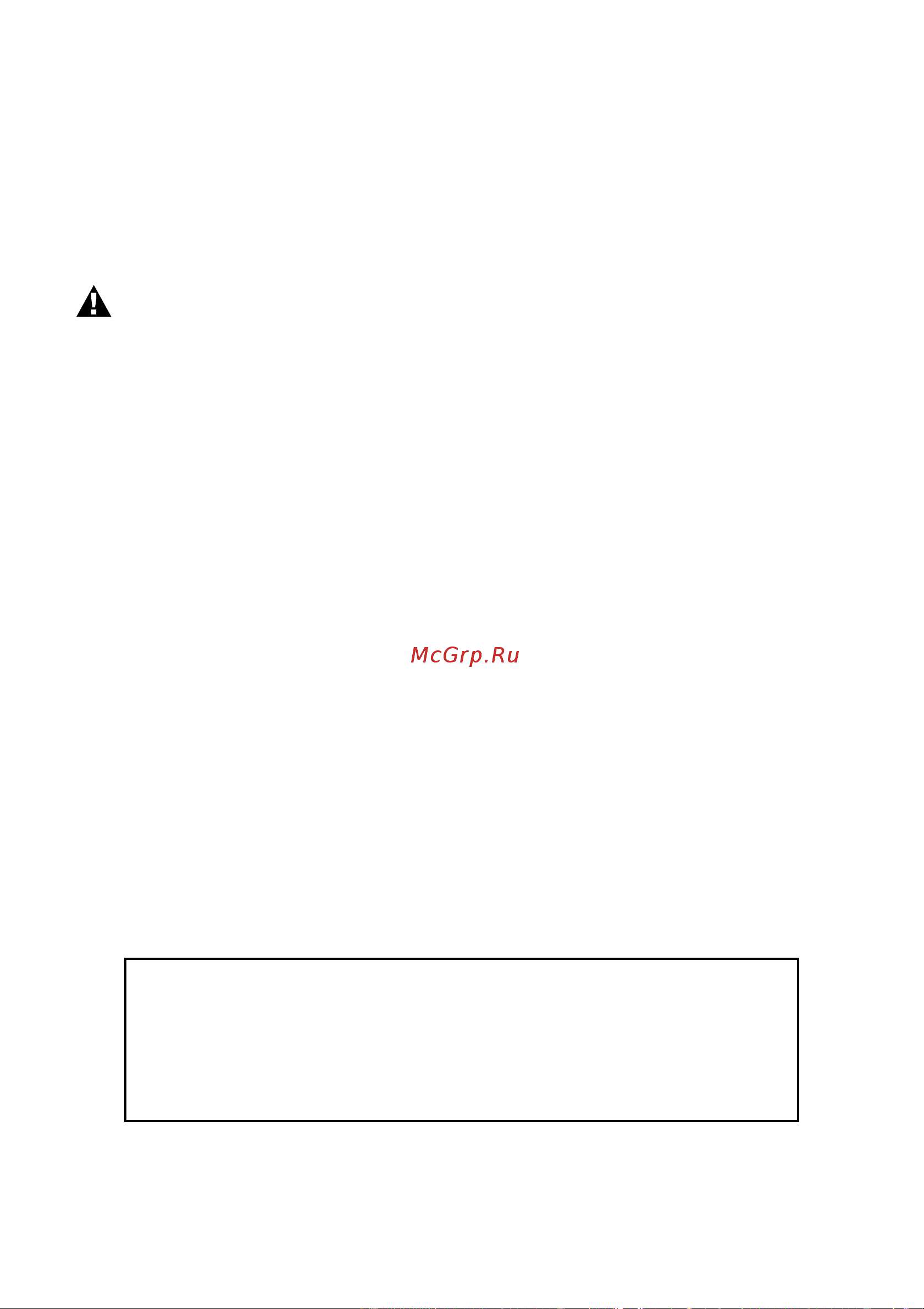 Brother FAX 2600 ч.5 [11/15] Fda regulations