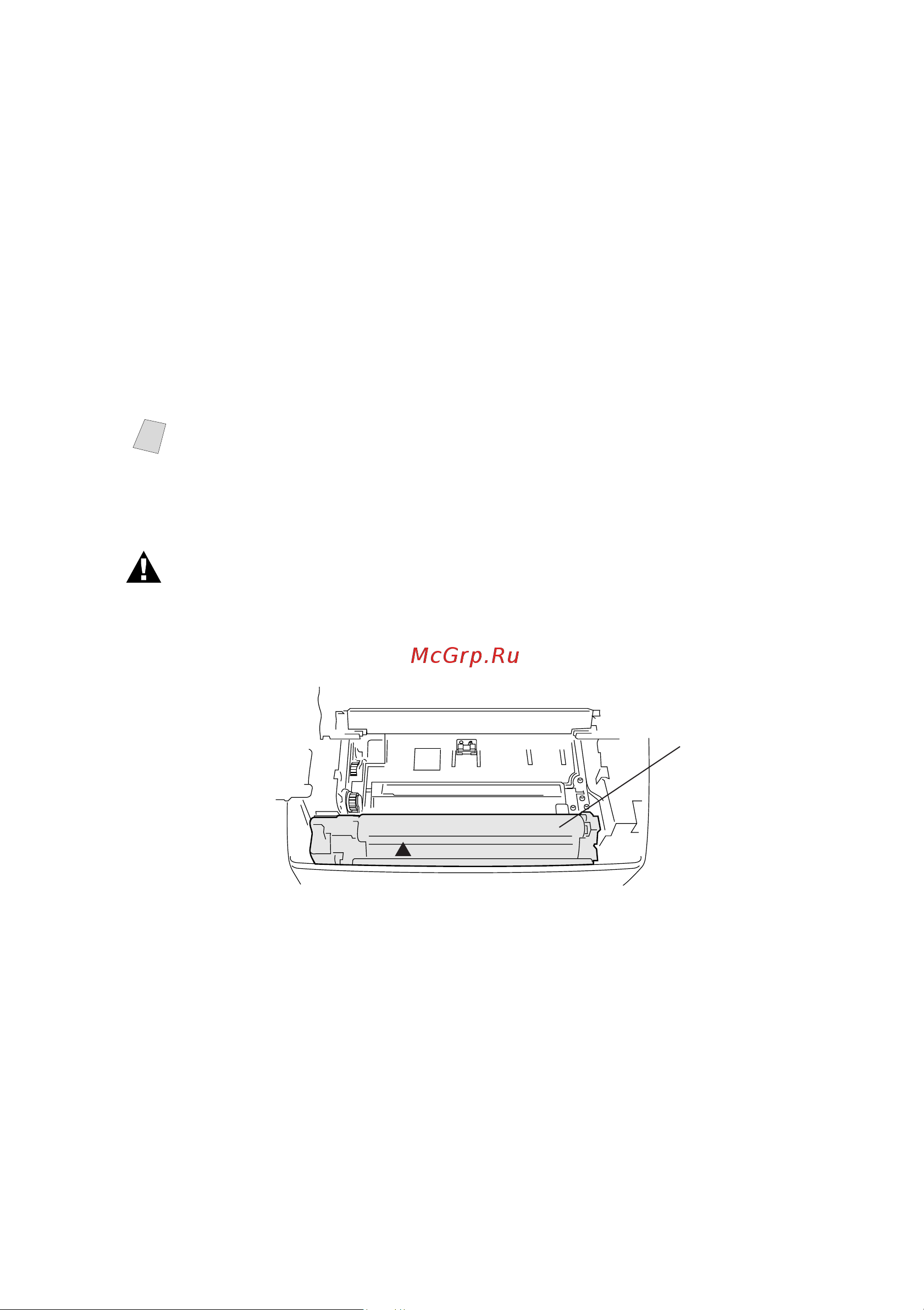 Brother FAX 2600 ч.5 [2/15] How to replace the toner cartridge