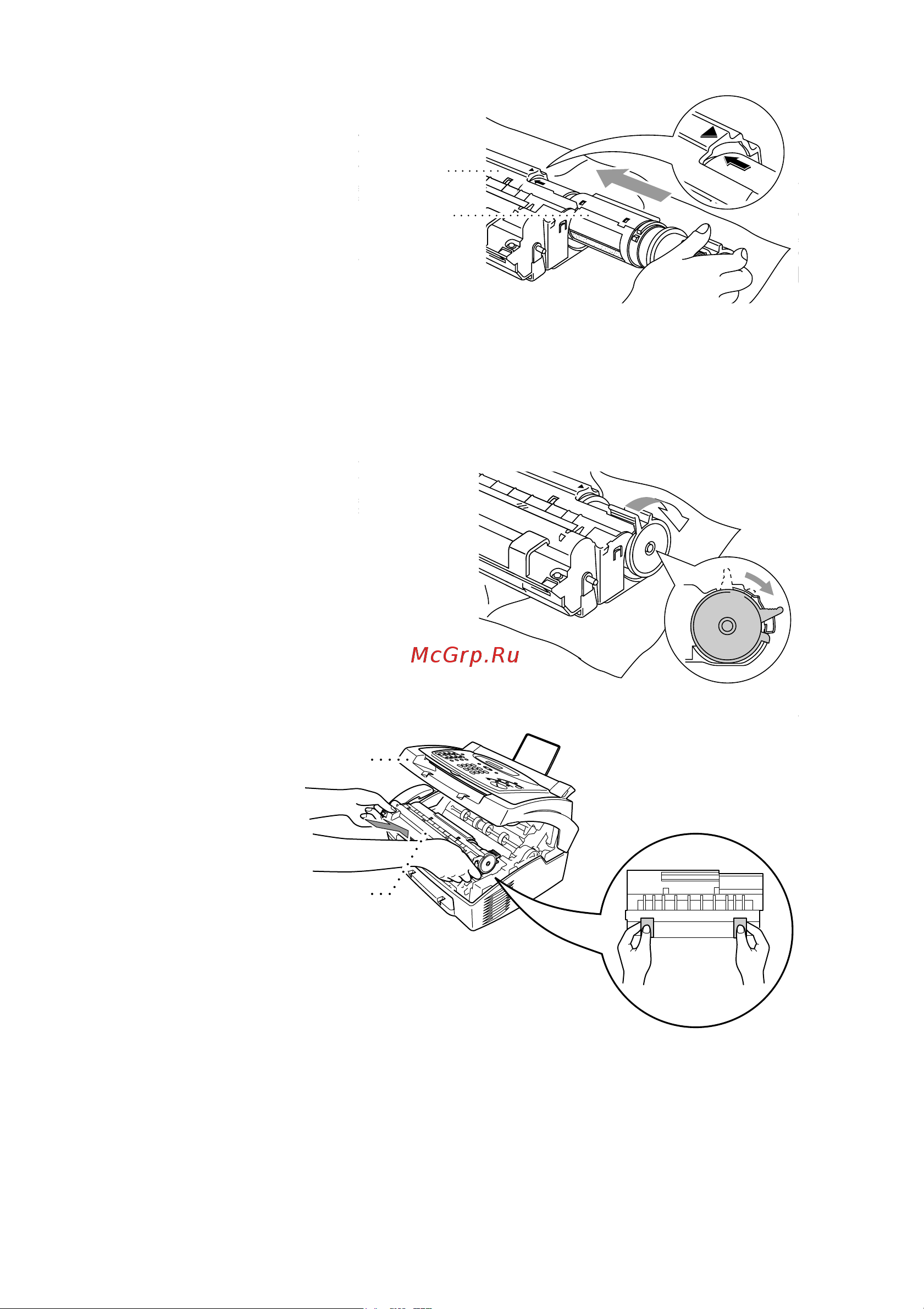 Brother FAX 2600 ч.5 Руководство по эксплуатации онлайн [5/15] 735659