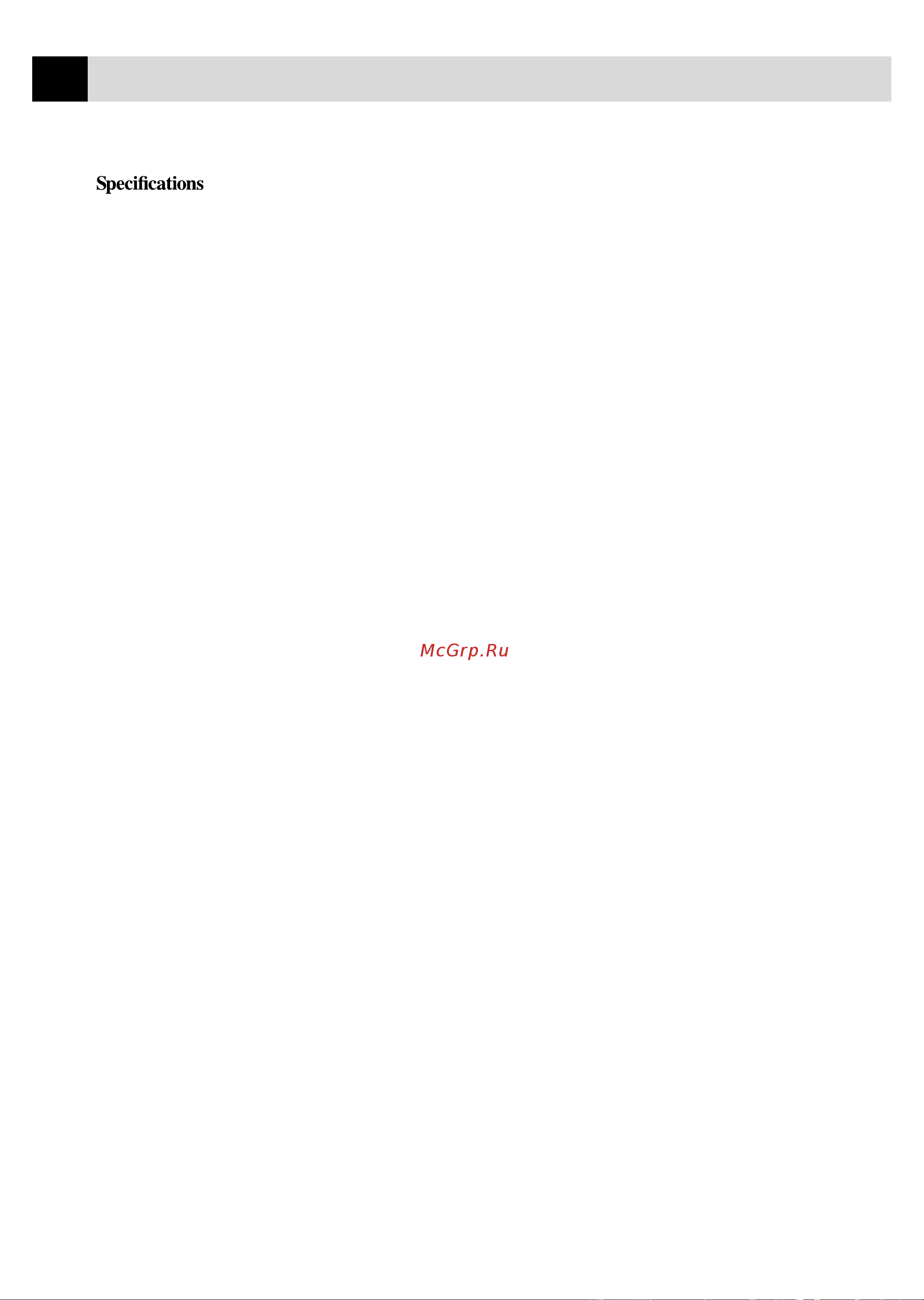 Brother FAX 2750 ч.1 [10/50] Before you install the optional multi function link pro softwar