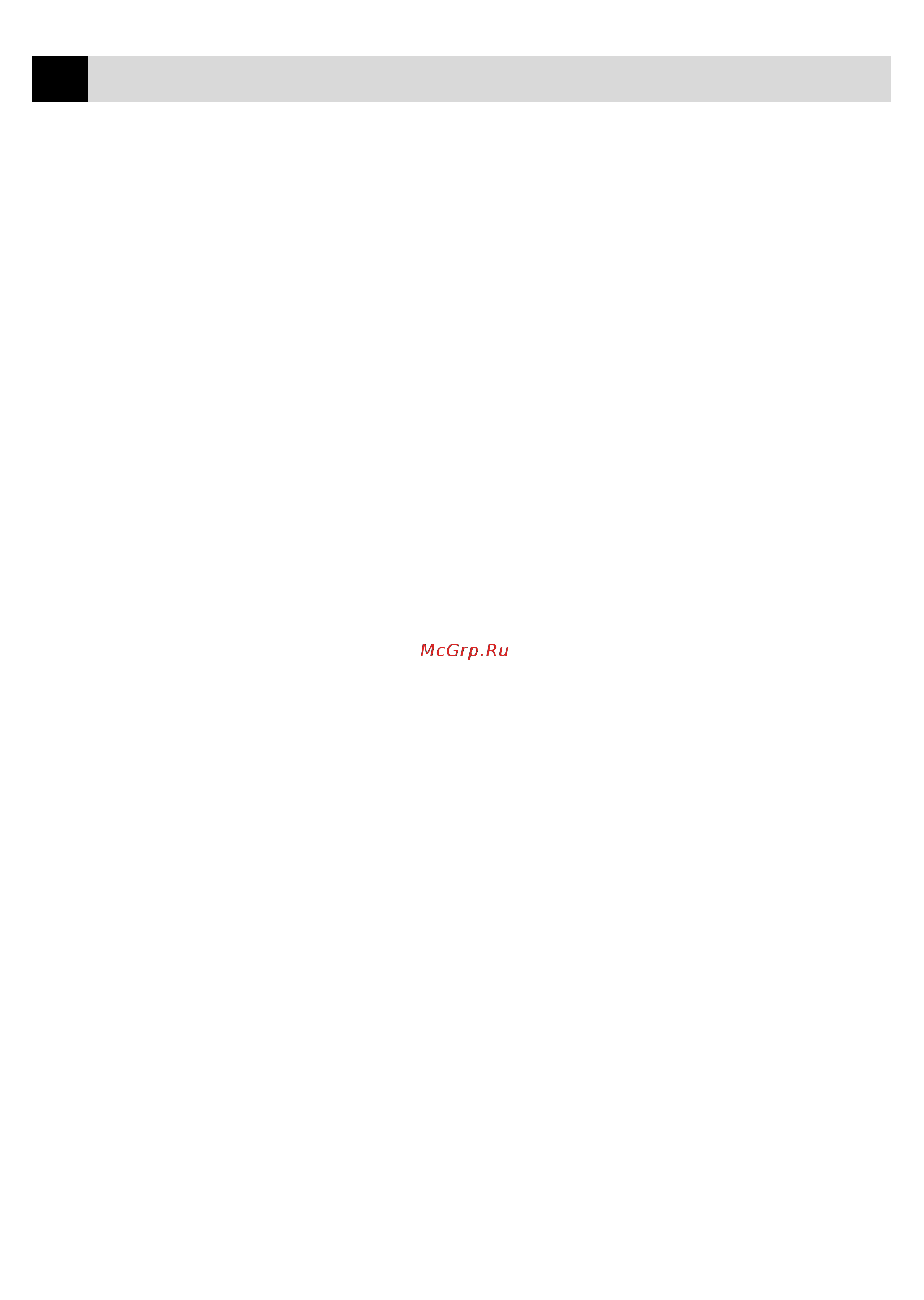 Brother FAX 2750 ч.1 [8/50] Using the fax machine as a copie