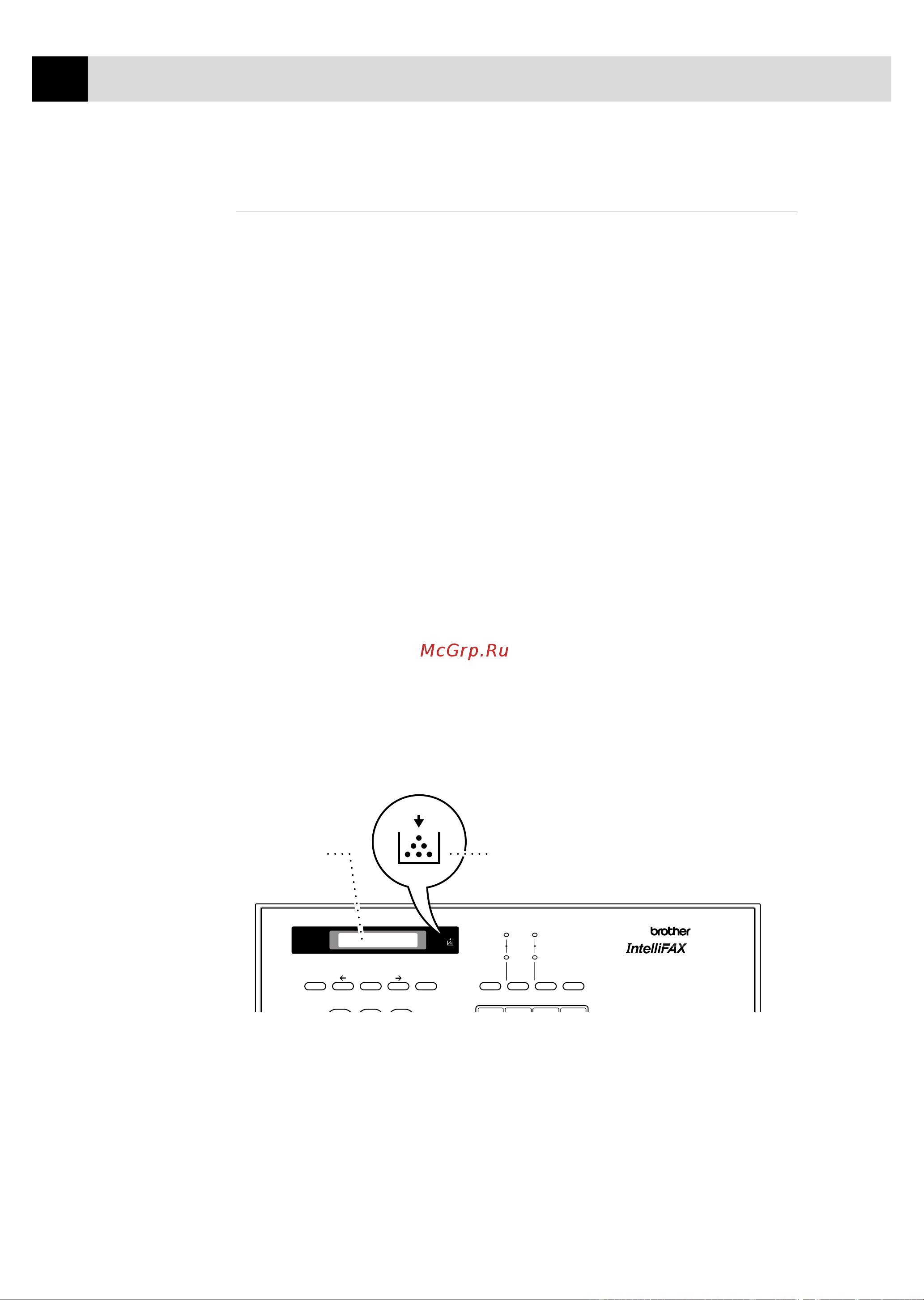 Brother FAX 2750 ч.3 [24/25] Toner empty indicator