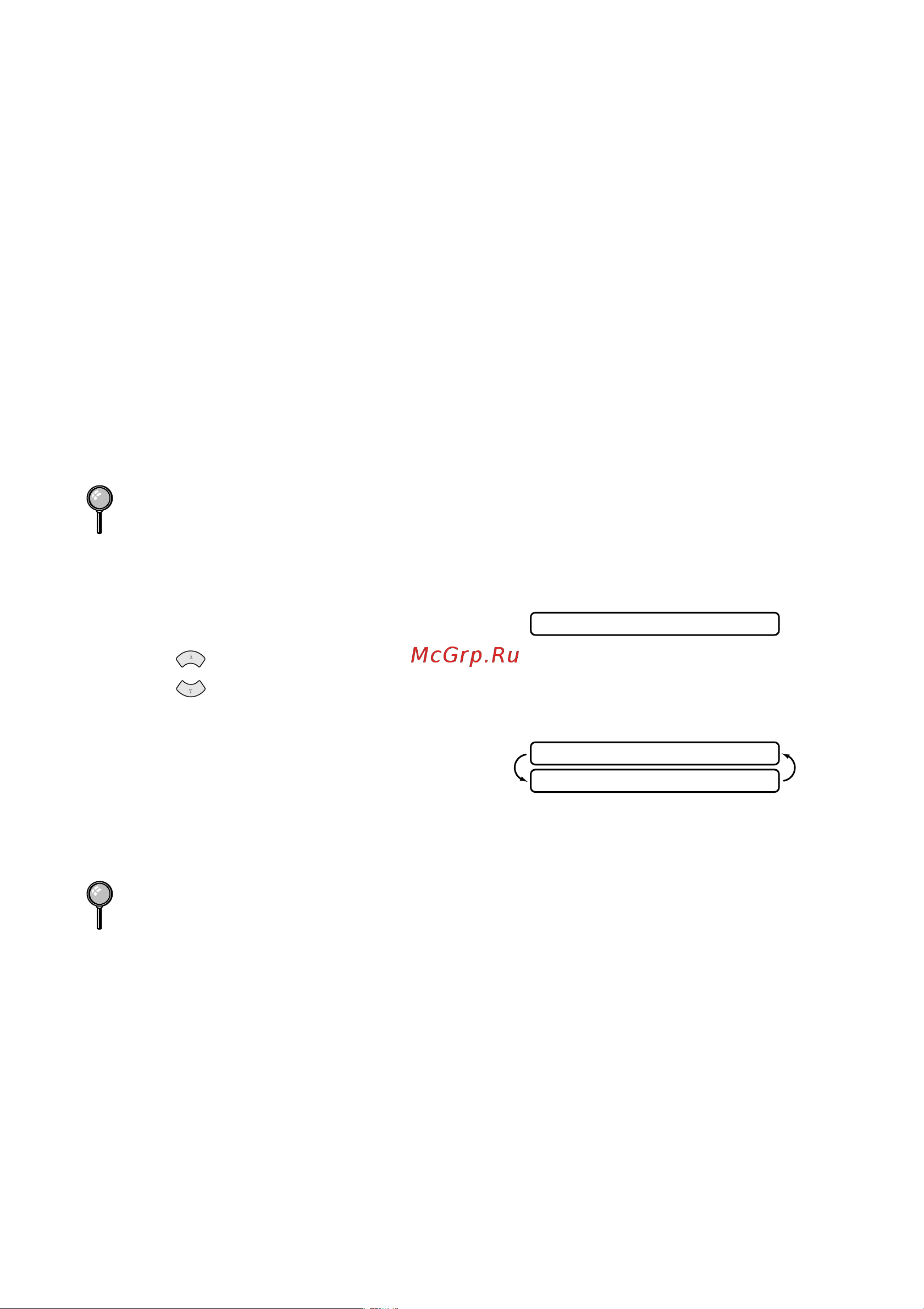 Brother FAX-1575mc ч.3 [20/30] Fax forwarding paging