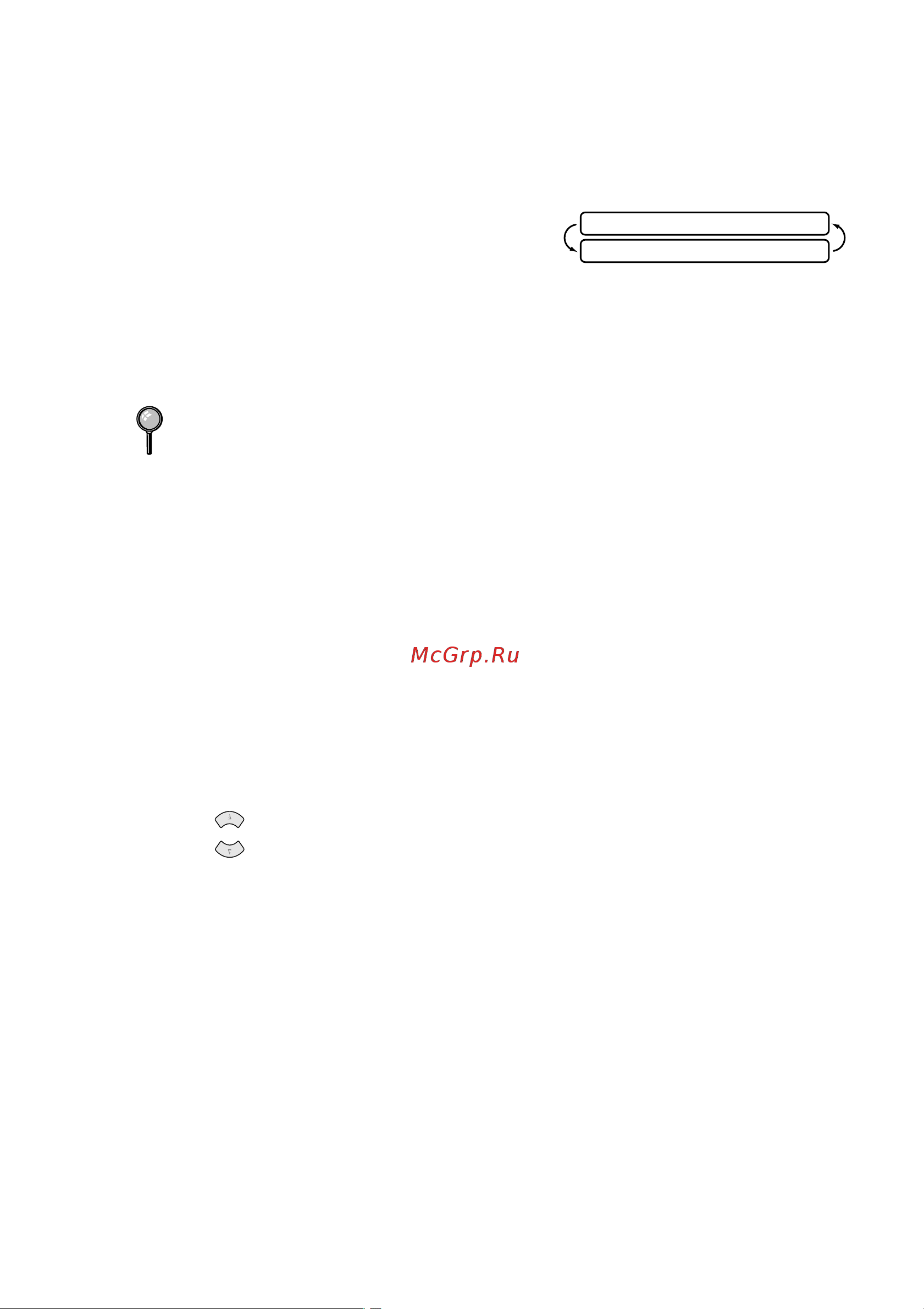 Brother FAX-1575mc ч.3 [27/30] Multiple copies