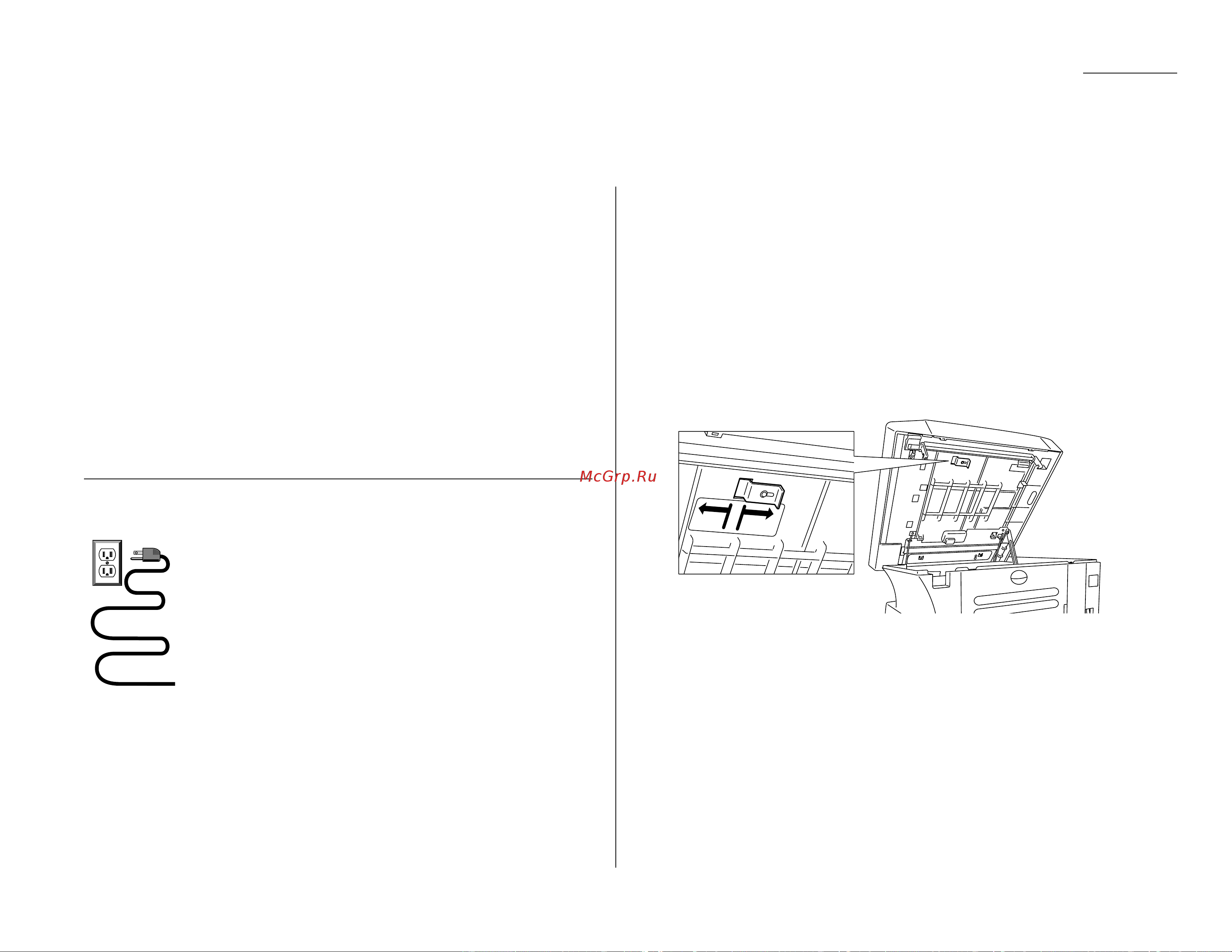 Brother MFX-1200 ч.1 [16/40] Unlocking the mirror carriage
