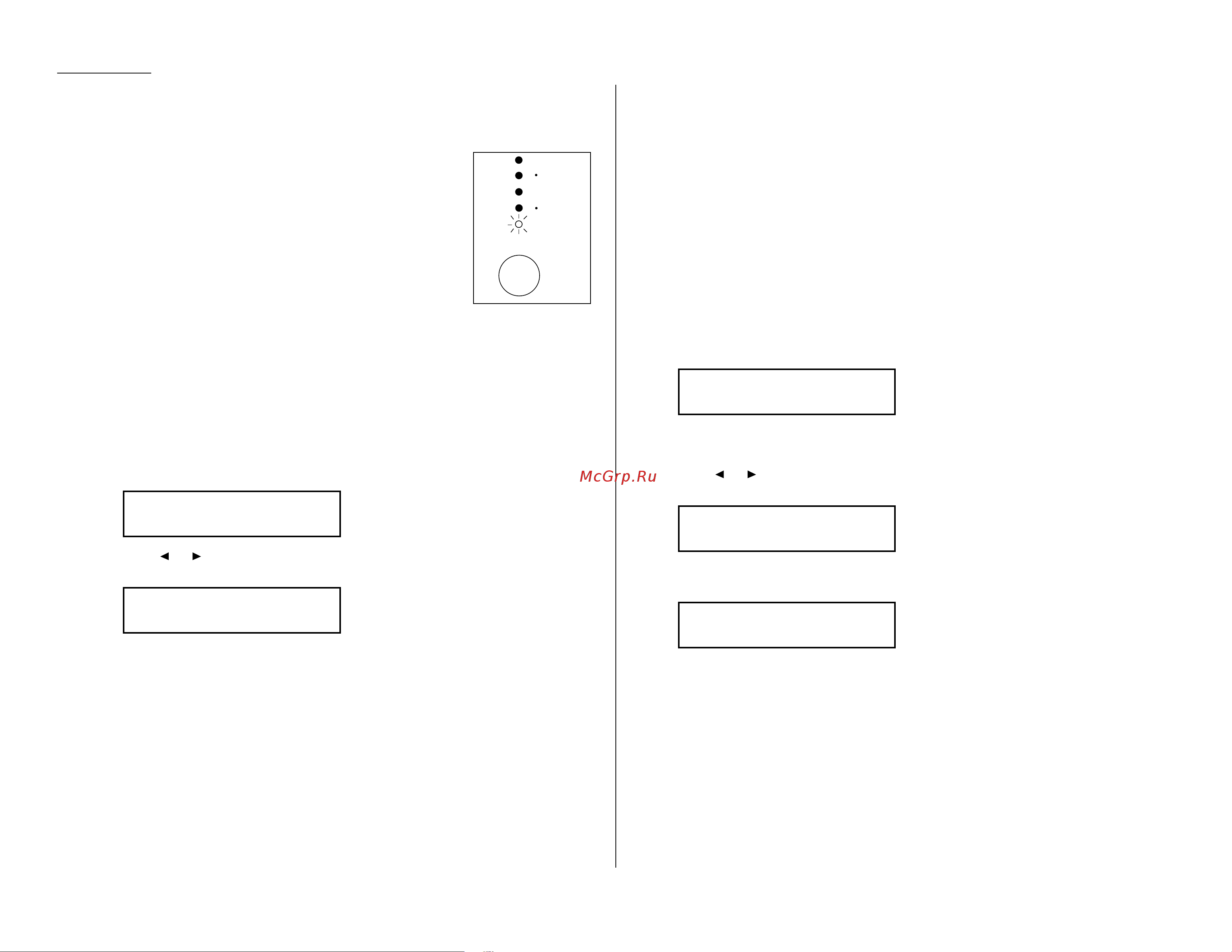 Brother MFX-1200 ч.2 [7/40] Sort copy off enter