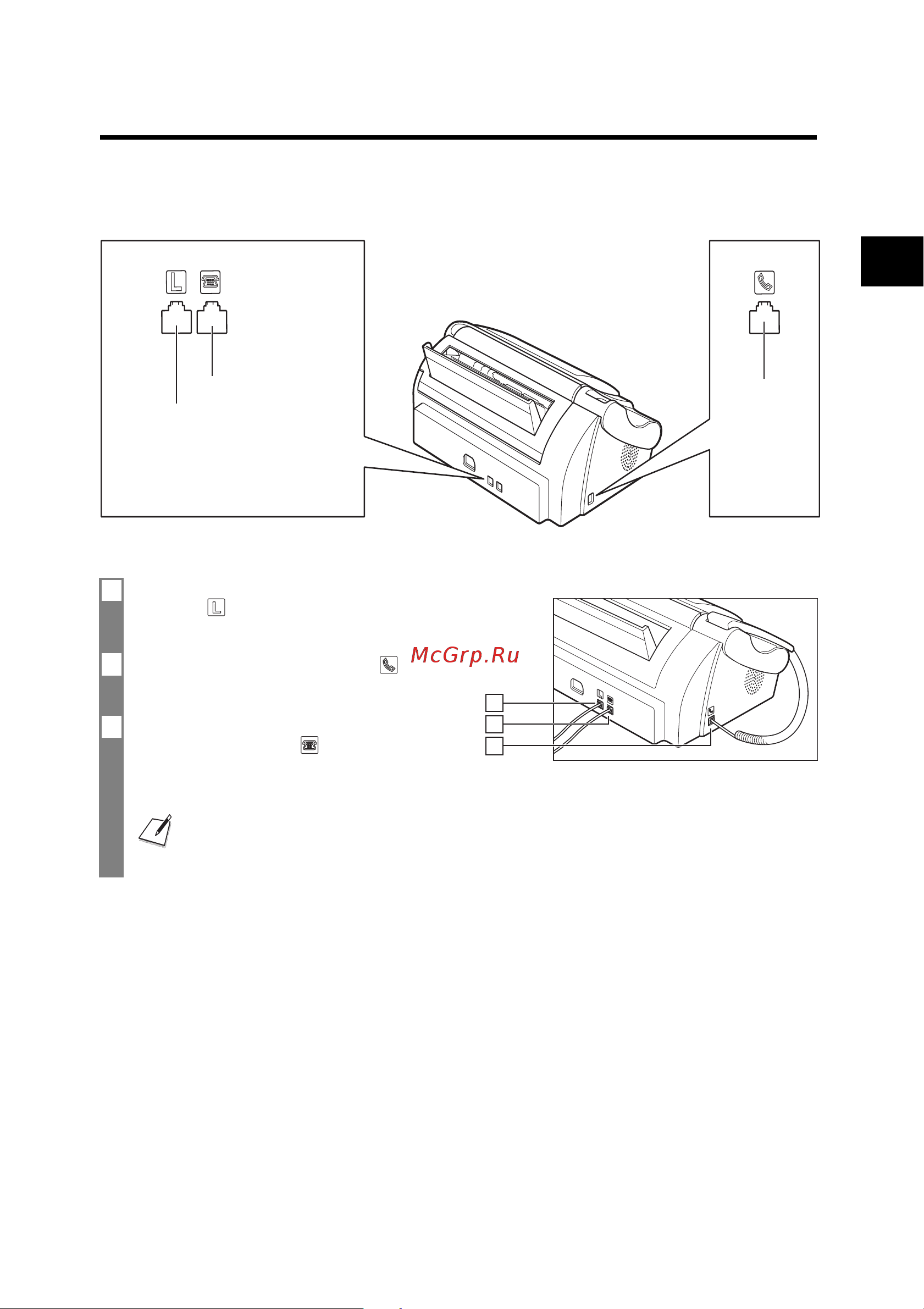 Canon FAX-TT200 [7/58] Подключение телефонной линии телефонной трубки и внешних устройств